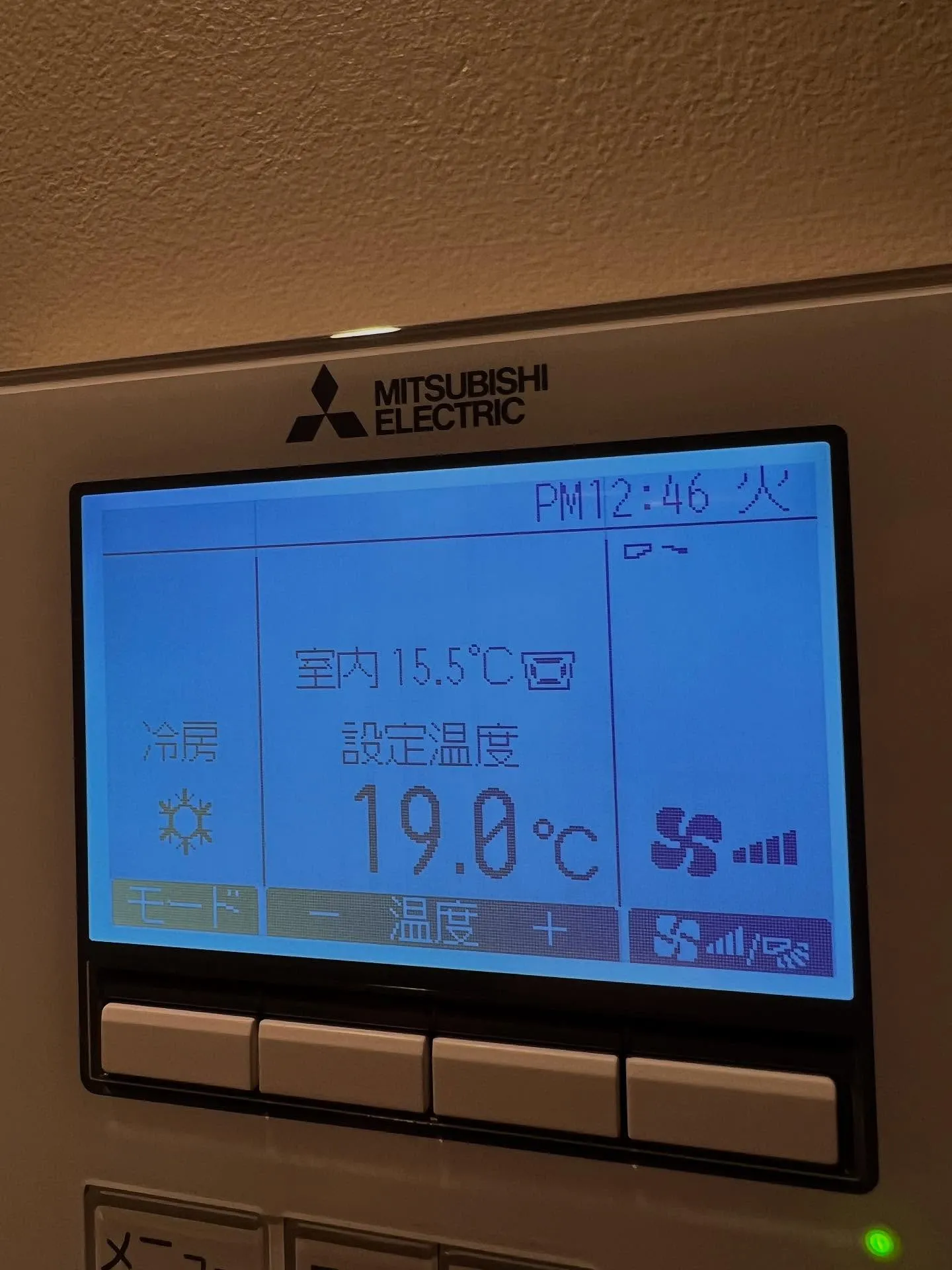 仙台と宮城県全域で、エアコンの点検や無料回収などのサービスを...