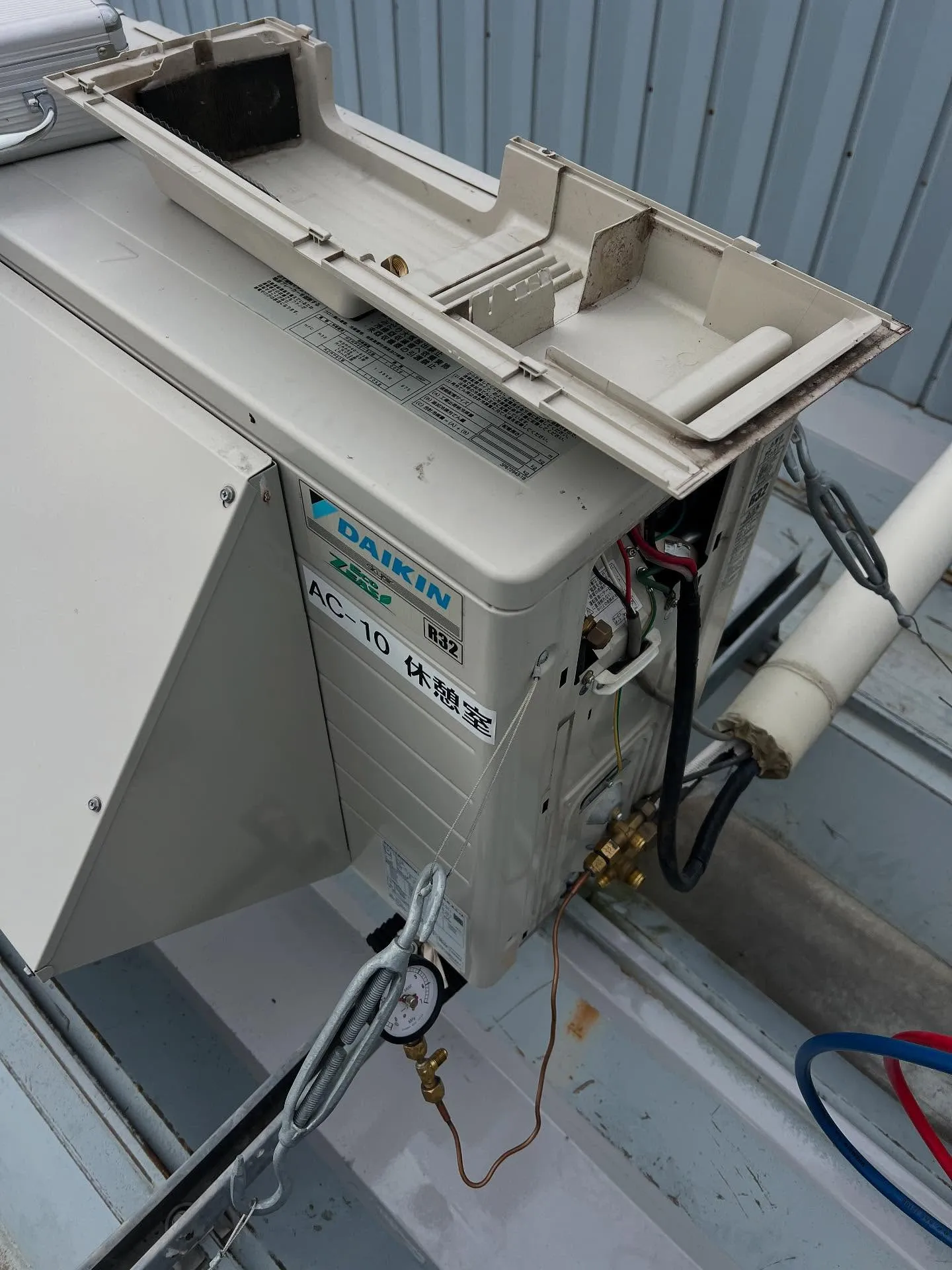 仙台オール電化まるごと更新工事は、私たちにお任せください✨。