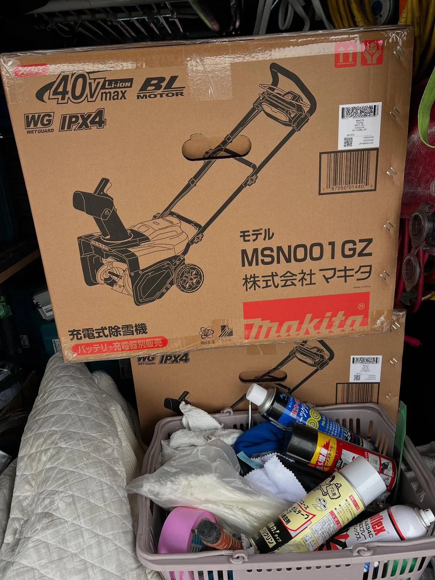 こんにちは！仙台で業務用エアコンのお困りごと、何でもお任せく...