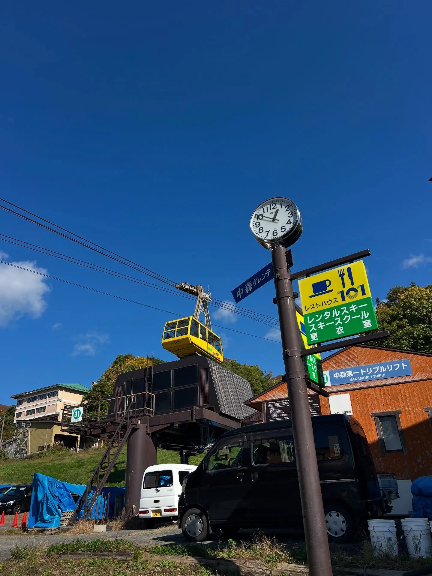 宮城県の皆さん！冬の寒さはすぐそこまで迫っていますね❄️⛄。
