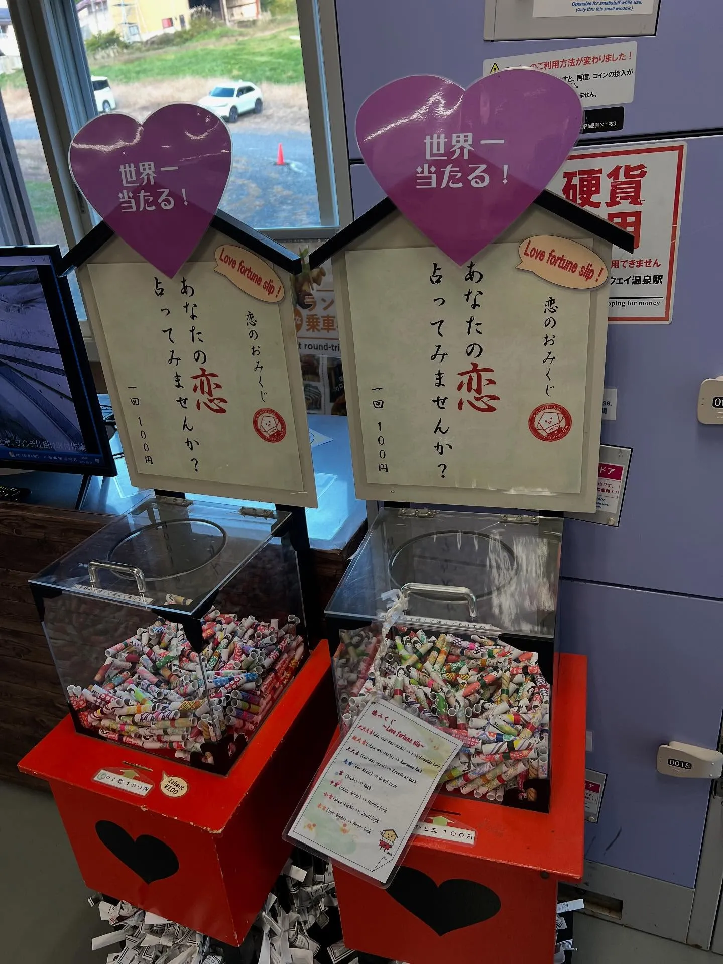 宮城県の皆さん！冬の寒さはすぐそこまで迫っていますね❄️⛄。