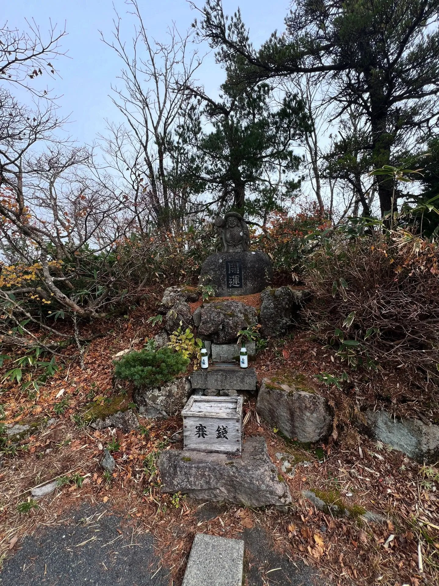 🌟皆さんこんにちは!仙台の頼れる何でも相談所をご紹介しますよ...