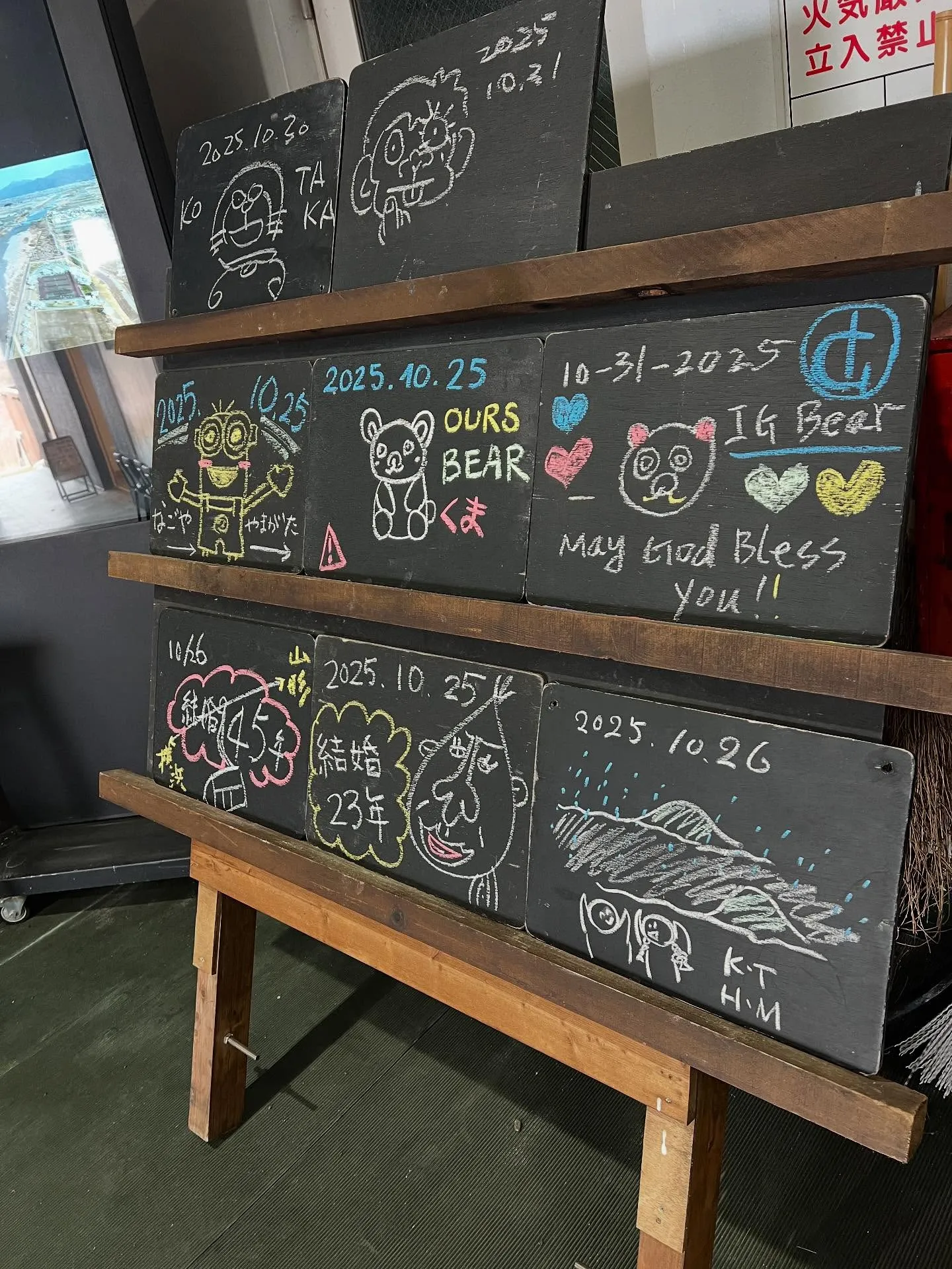 🌟皆さんこんにちは!仙台の頼れる何でも相談所をご紹介しますよ...