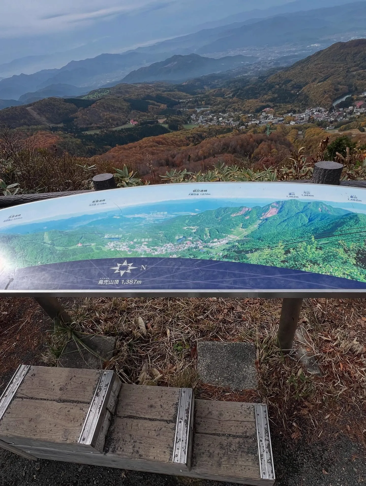 当社では、仙台における建設プロジェクトの不安や修理会社様、同...