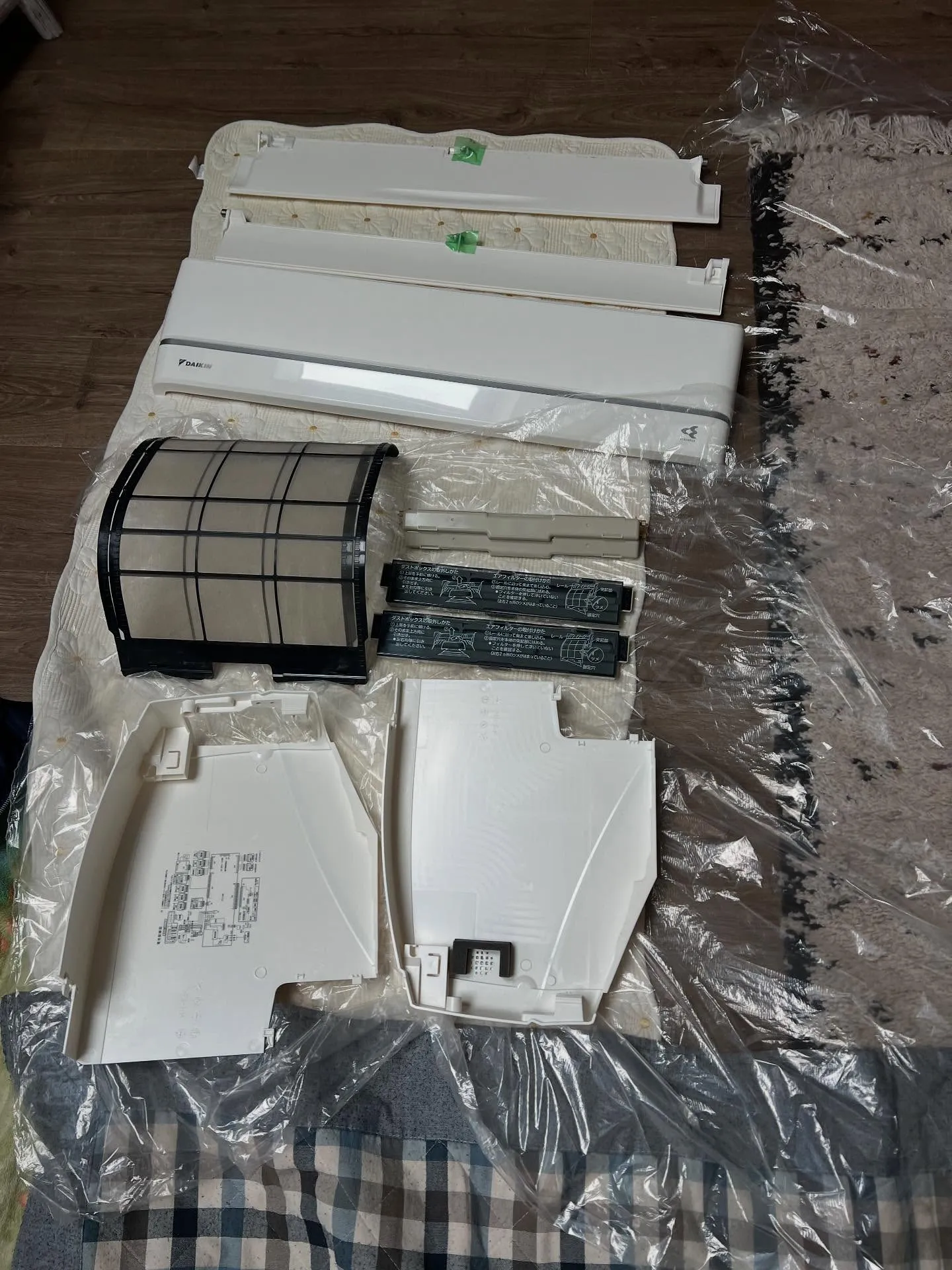 仙台エアコン塾👏 エアコン工事のプロフェッショナルになるため...