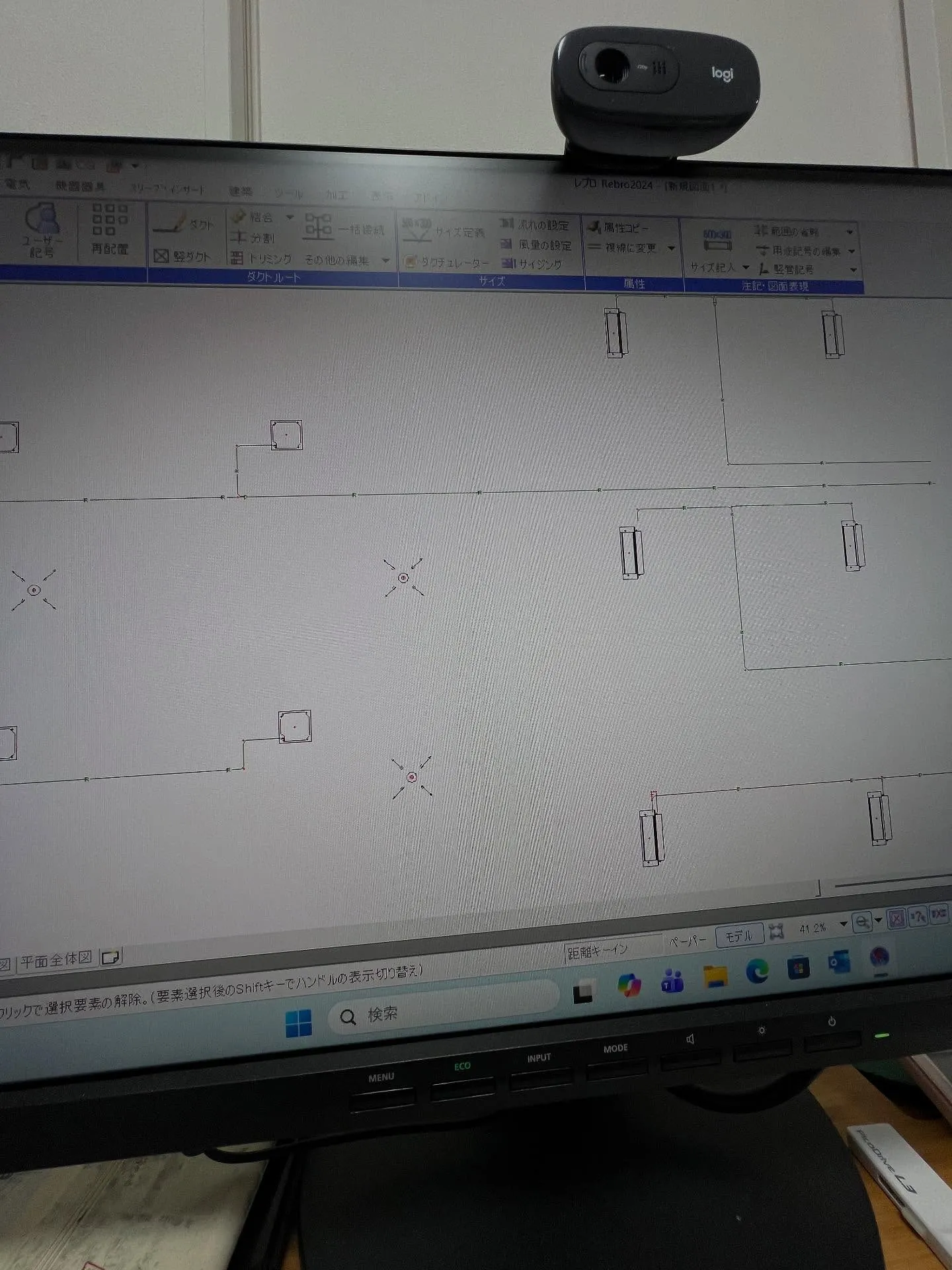 仙台もすっかり秋から冬モード🍁❄ 冷え込みが厳しくなるこの季...