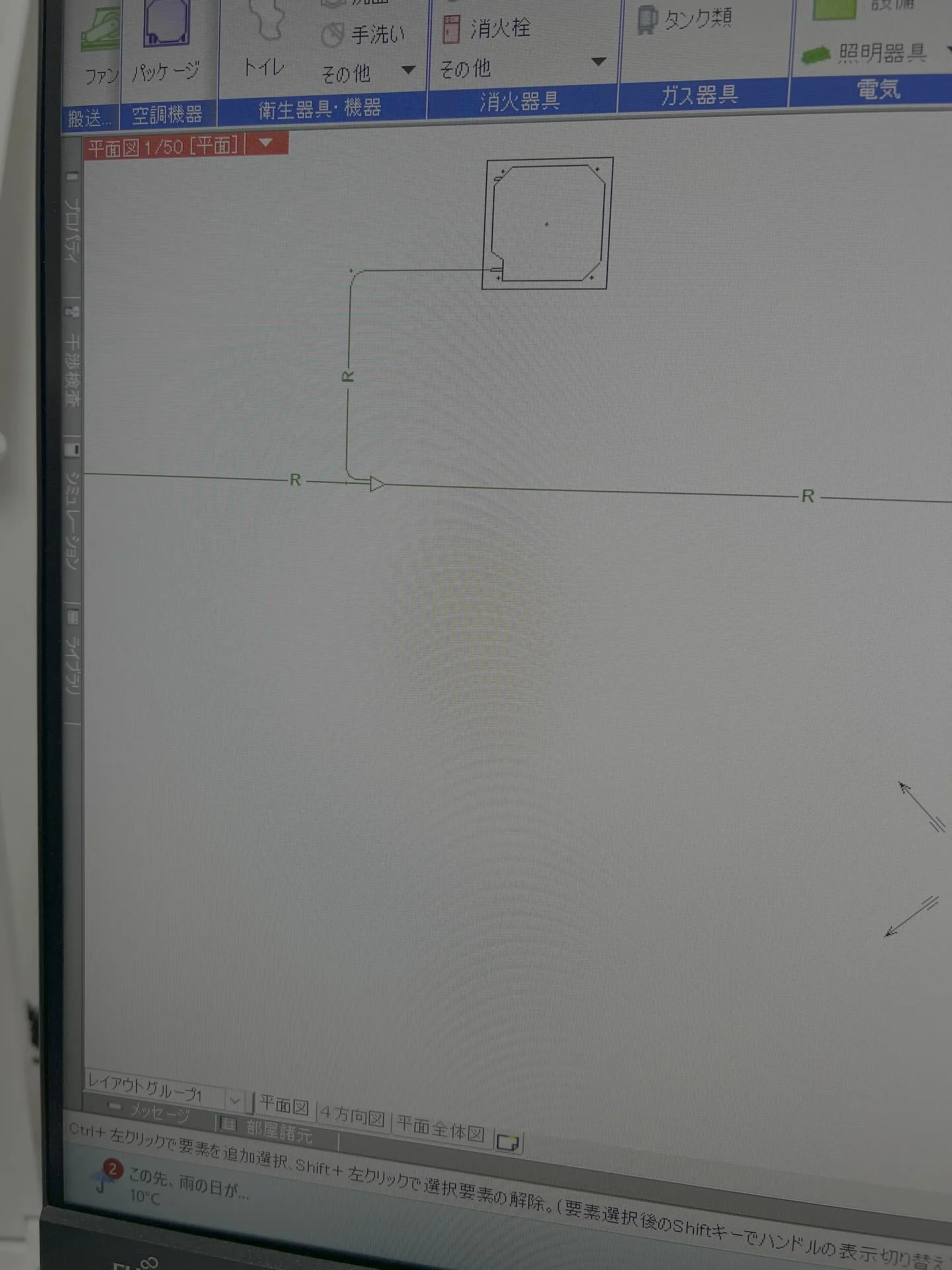 仙台もすっかり秋から冬モード🍁❄ 冷え込みが厳しくなるこの季...