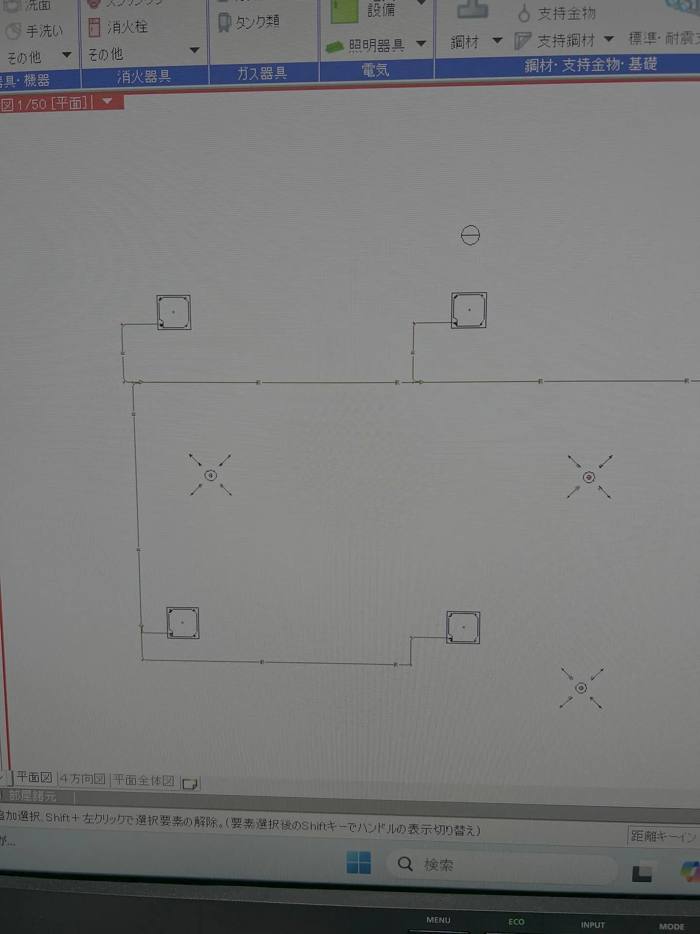 仙台もすっかり秋から冬モード🍁❄ 冷え込みが厳しくなるこの季...