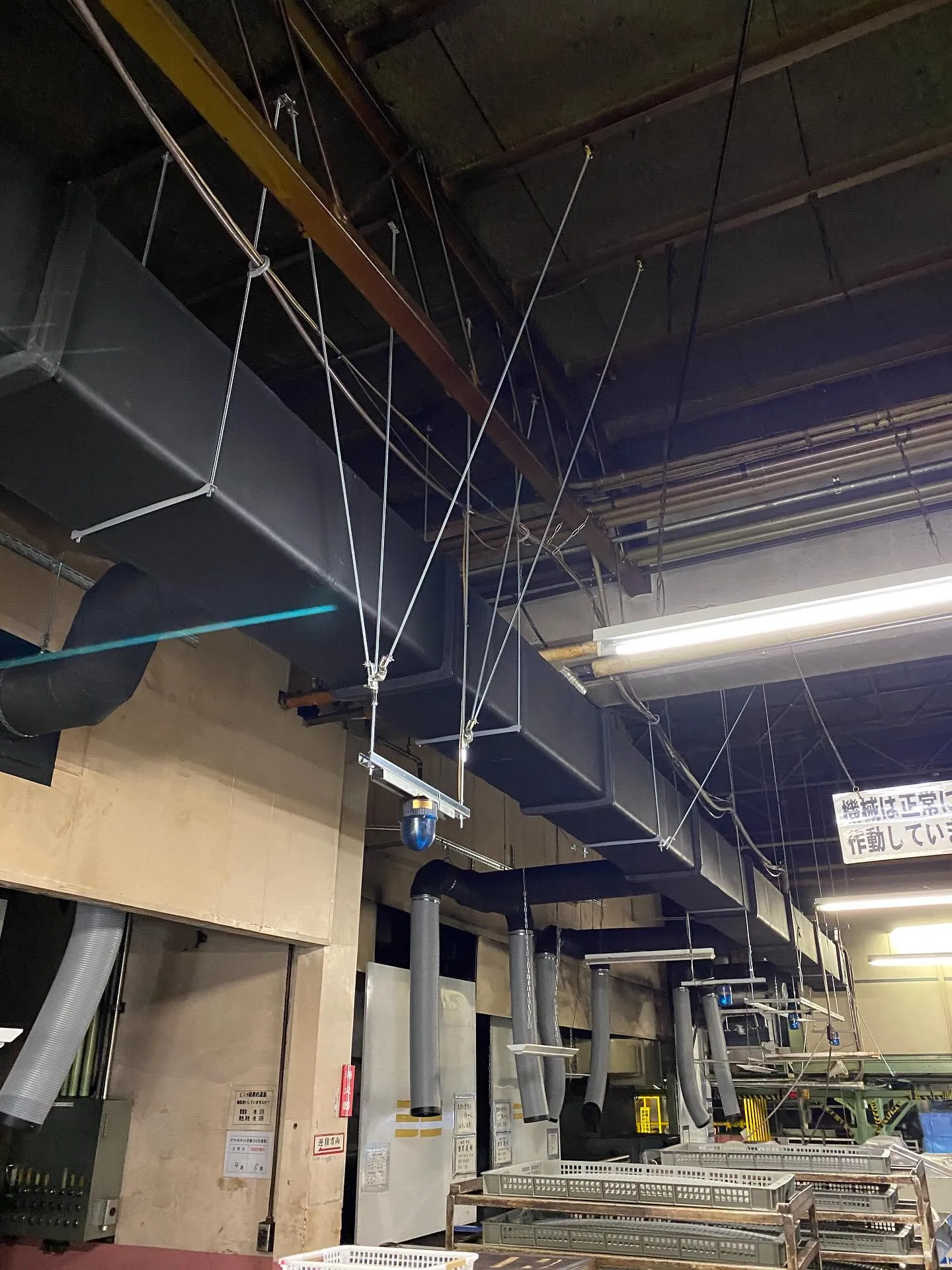 仙台で業務用エアコンの更新工事なら、私たちにお任せください✨...