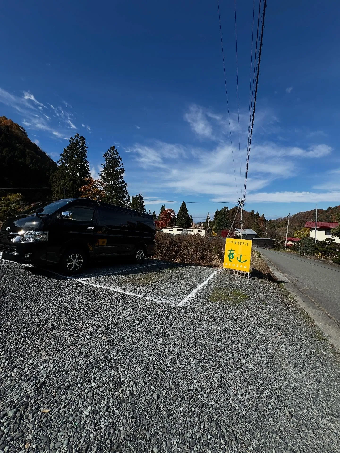 仙台を拠点に、宮城県全域で業務用エアコンの更新工事を得意とす...