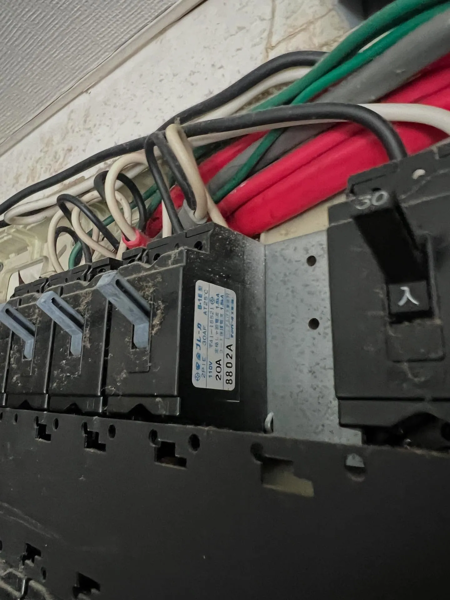 こんにちは、みなさん！宮城県で業務用エアコンの更新やリースを...