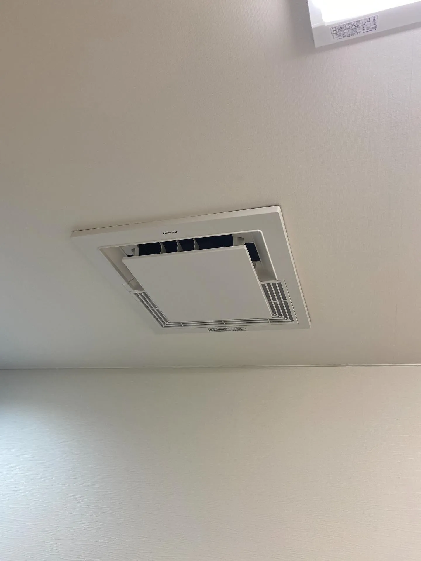 仙台でのエアコン更新工事をお考えの皆さん、こんにちは!🌟仙台...