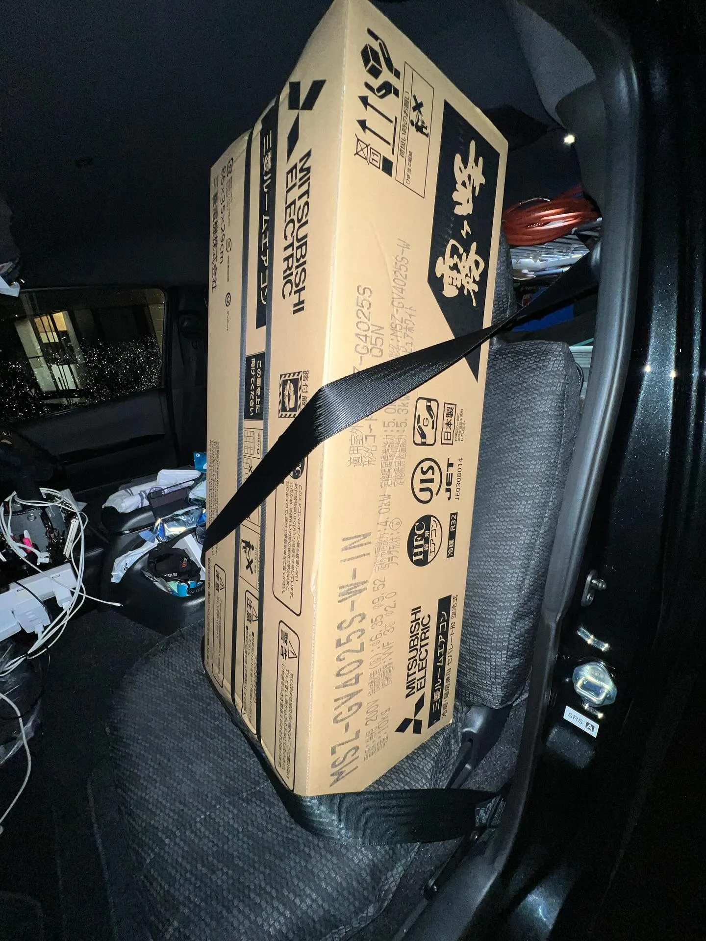 冬の寒さが本格化する前に、エアコンの準備は万全ですか?❄️🔥...