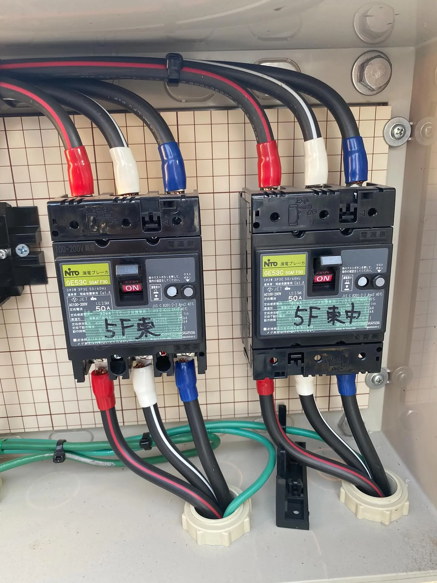 仙台で業務用エアコンの更新や新規工事をお考えの皆さん、宮城県...