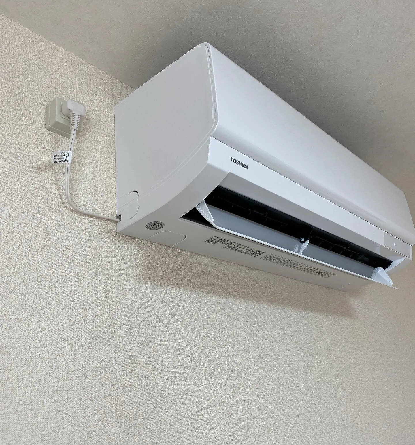 宮城県の皆さん!エアコンの在庫処分計画がついに始まりました〜...