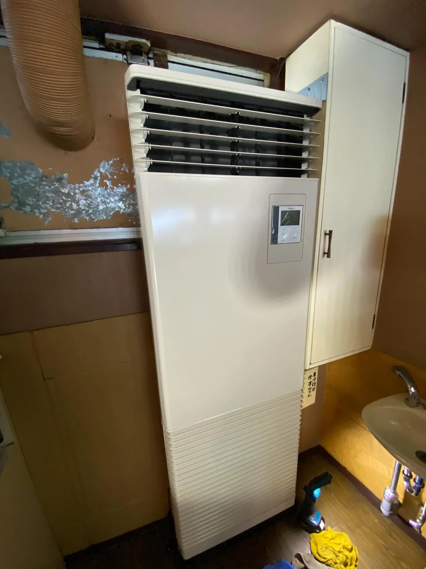 こんにちは、エアコンをお探しの皆さん🌬️