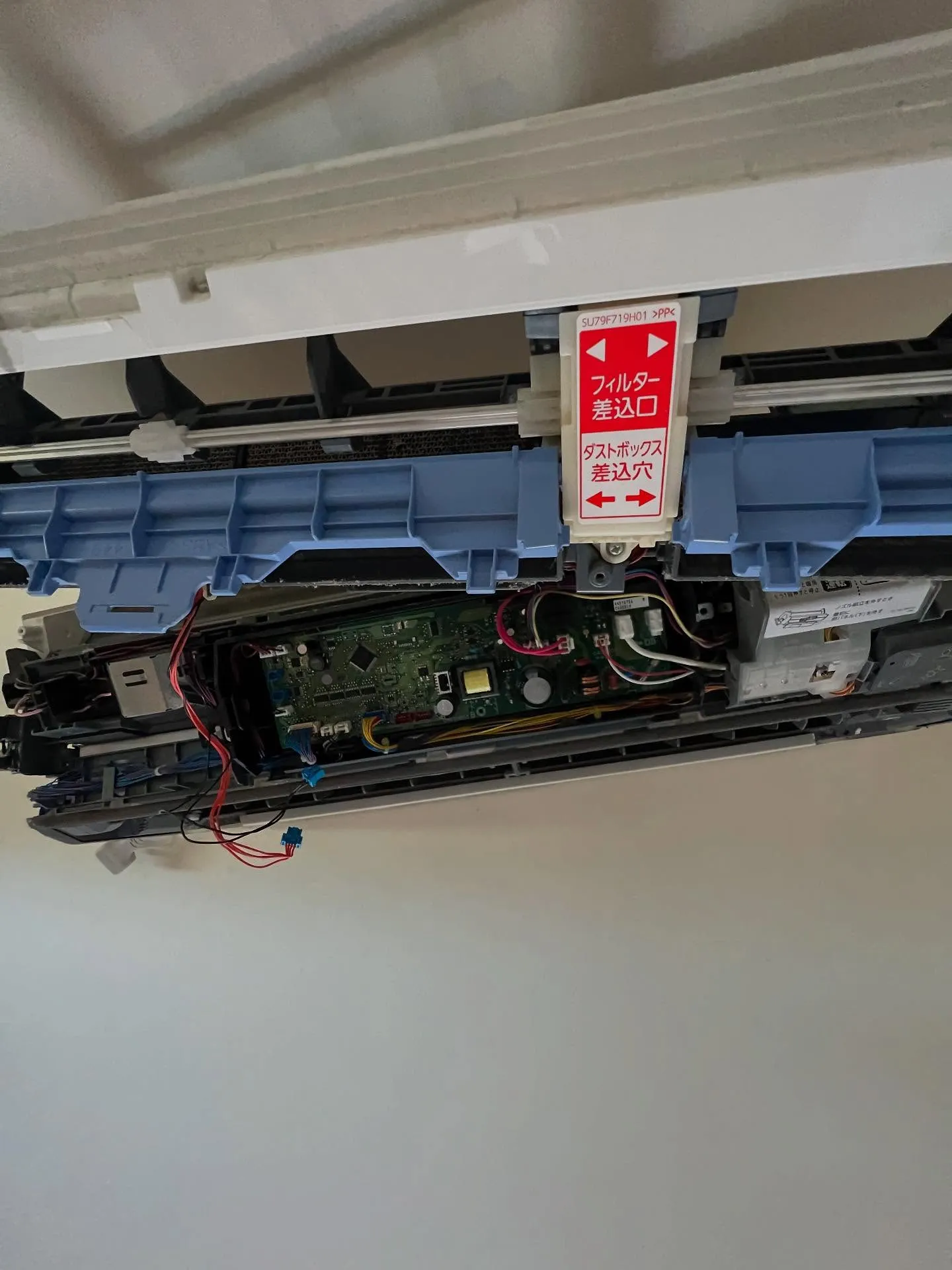 寒い冬も快適に過ごしたい🌬️ そんな時はエアコンのメンテナン...