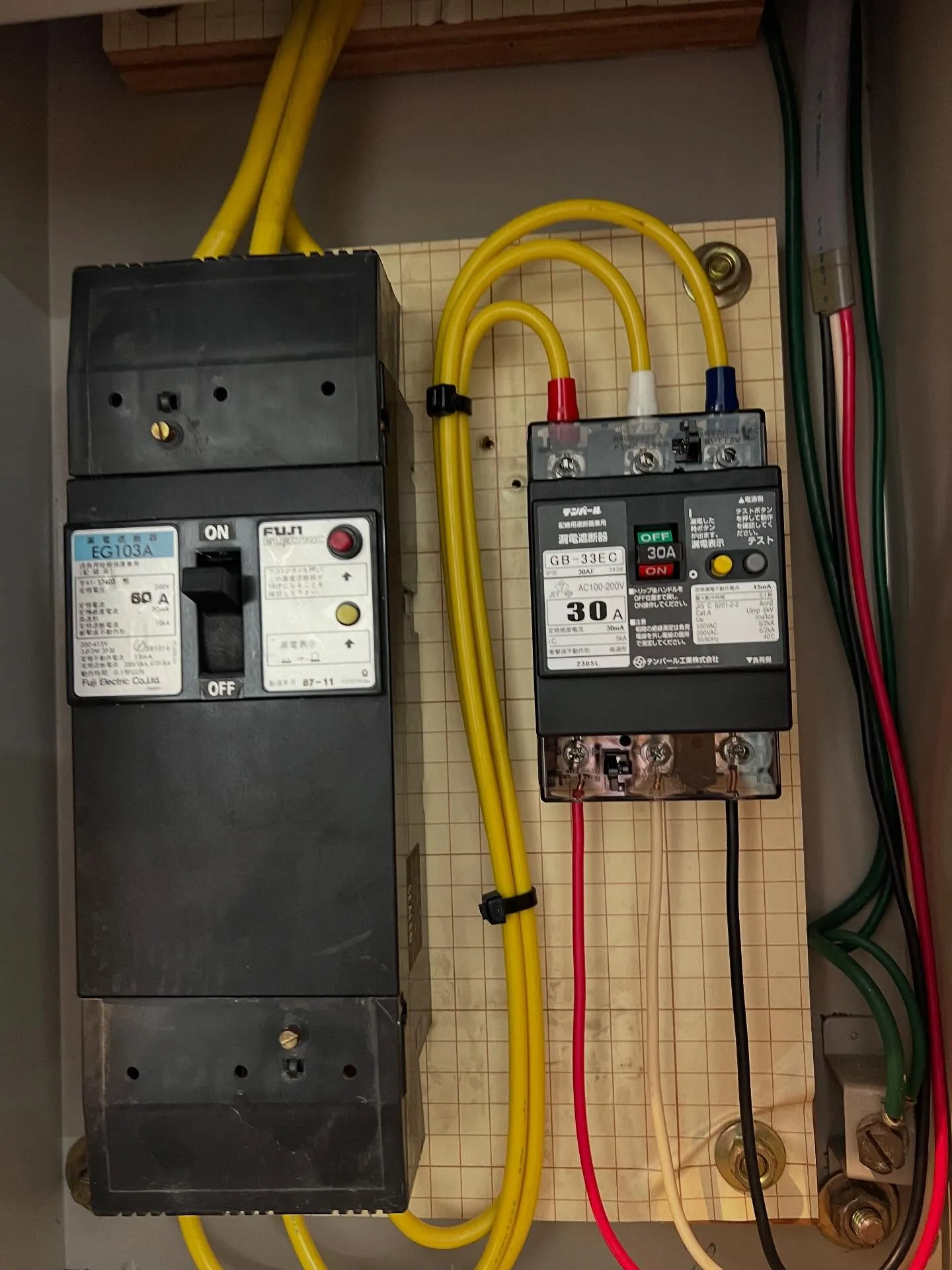 仙台でエアコンの修理から更新工事、電気工事まで安心してお任せ...