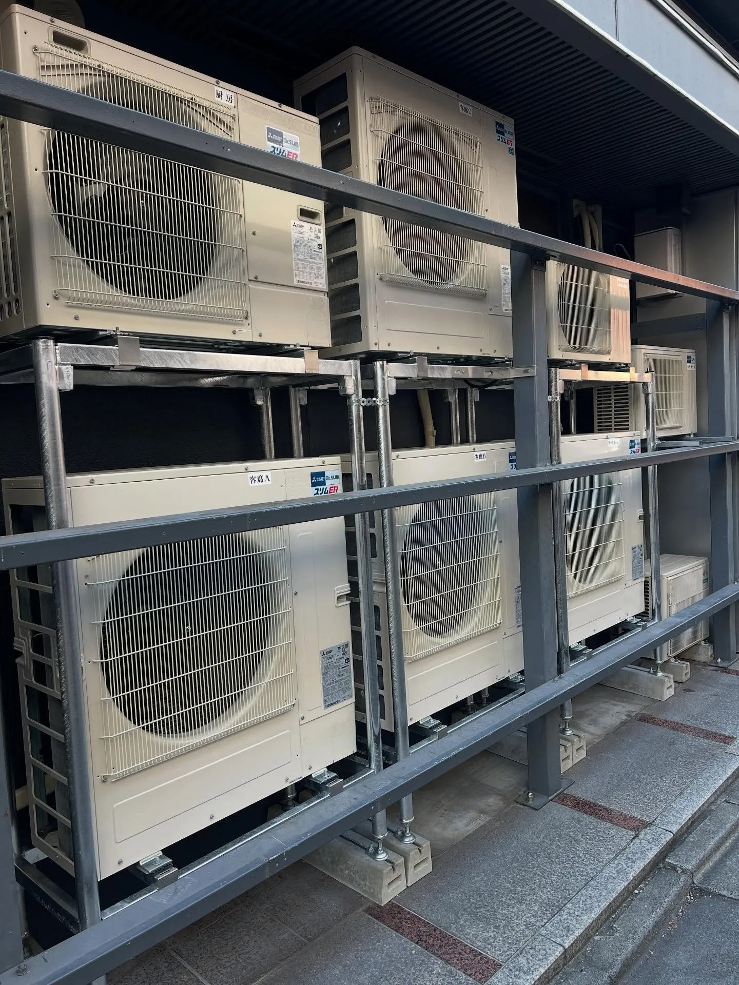 宮城県でエアコン工事や修理、メンテナンスを学ぶチャンスが到来...