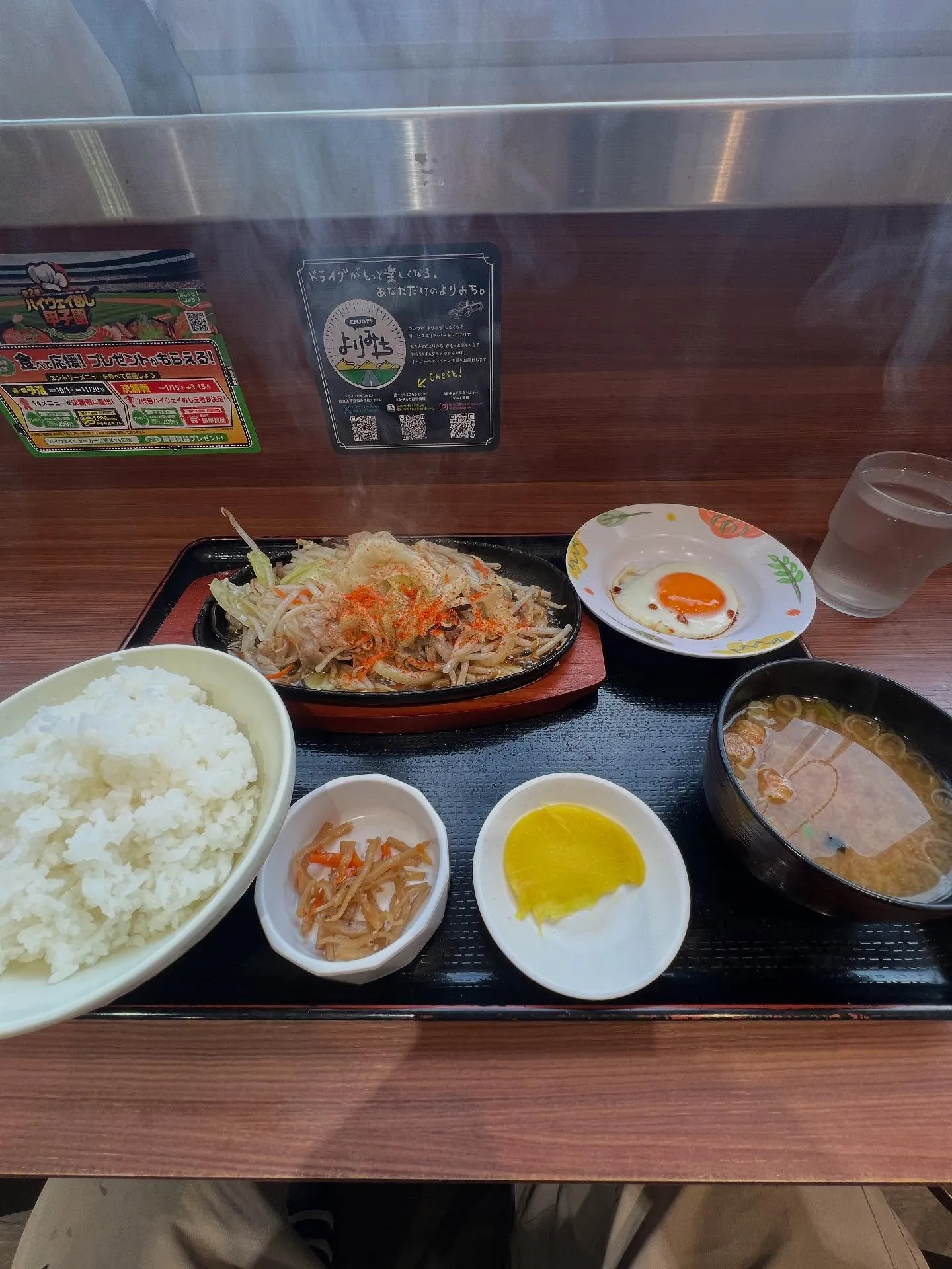 仙台市の冬🌨️、寒いですよね!そんなときに頼れるお助けアイテ...