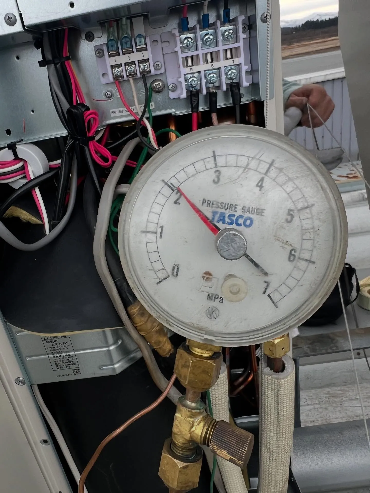 宮城県の皆さん、エアコンのおかげで快適な暖房生活できてますか...