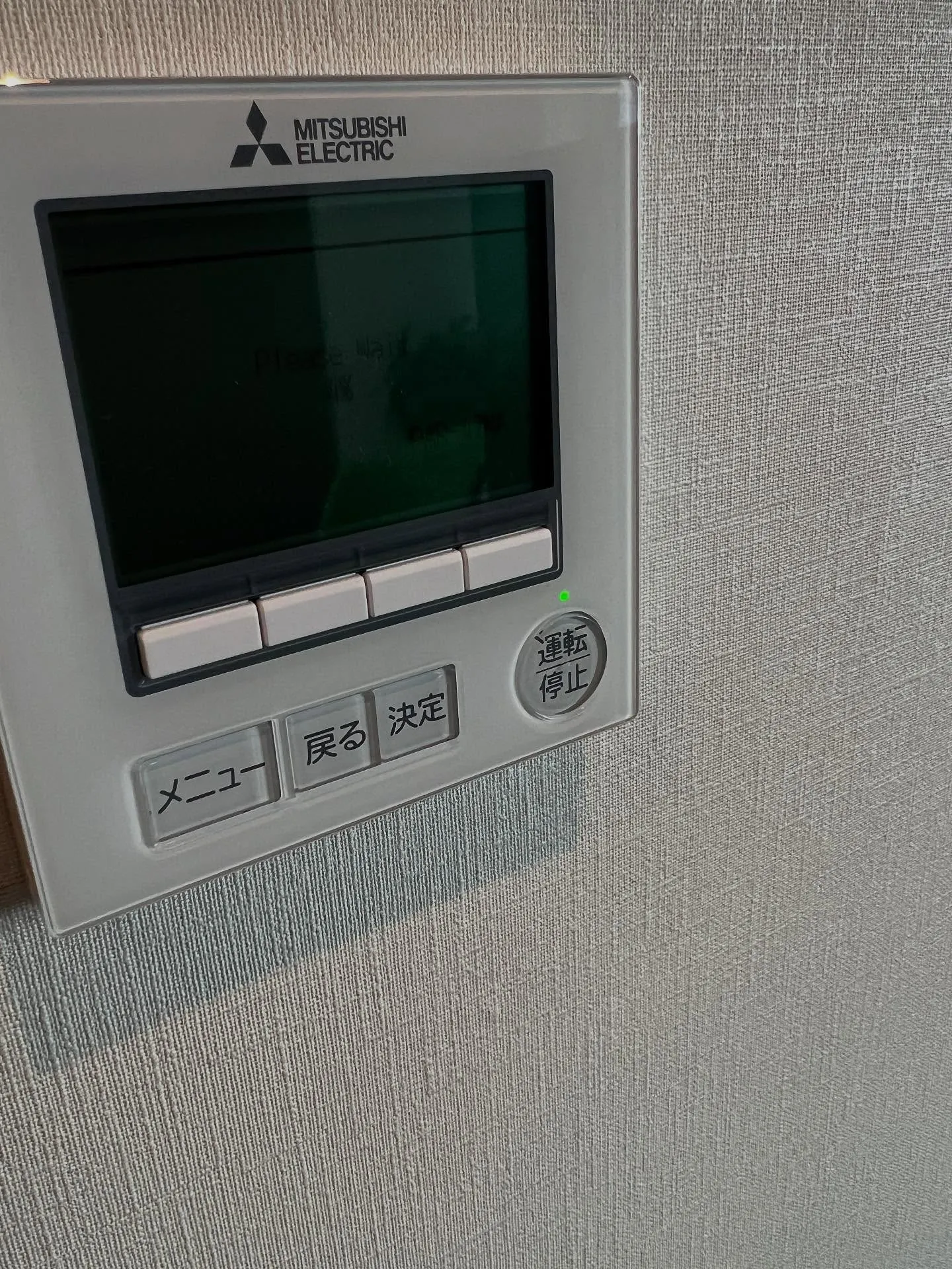 仙台で設備のお悩み、何でも相談所が受付中です💬✨! 設備機器...