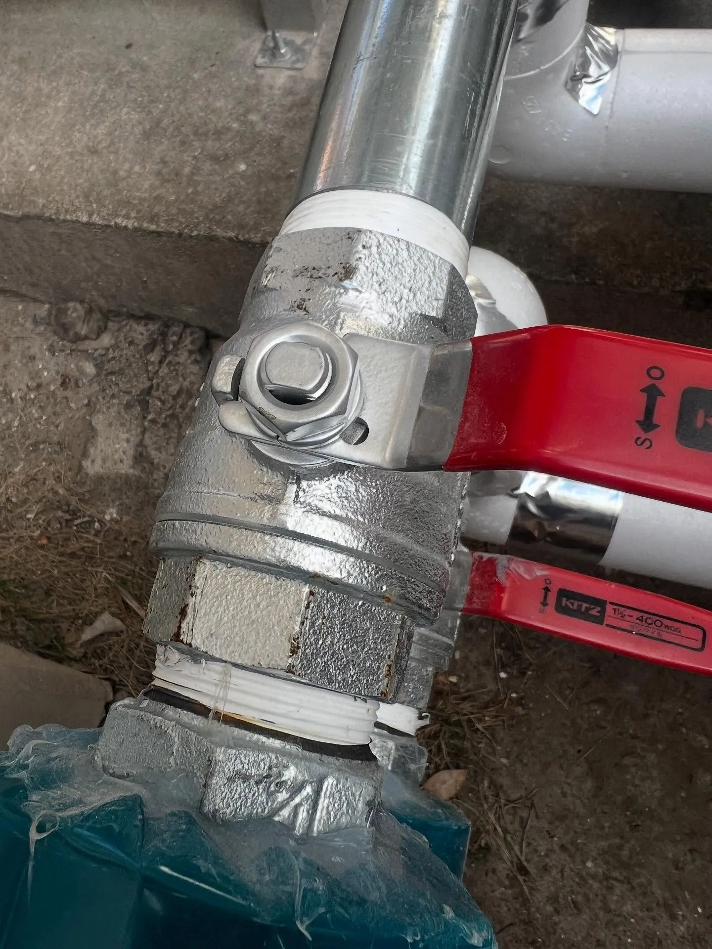 仙台市でエアコンの施工やメンテナンスについて学びたいなら、細...