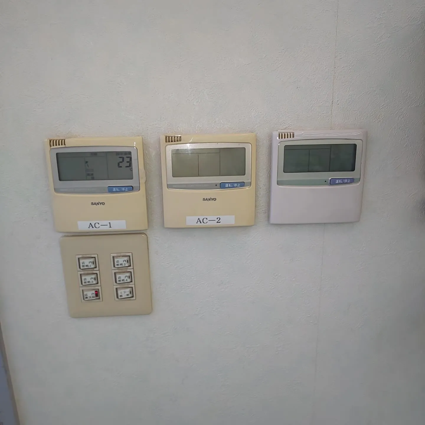 仙台のエアコンについてお悩みなら、ぜひ私たちにご相談ください...