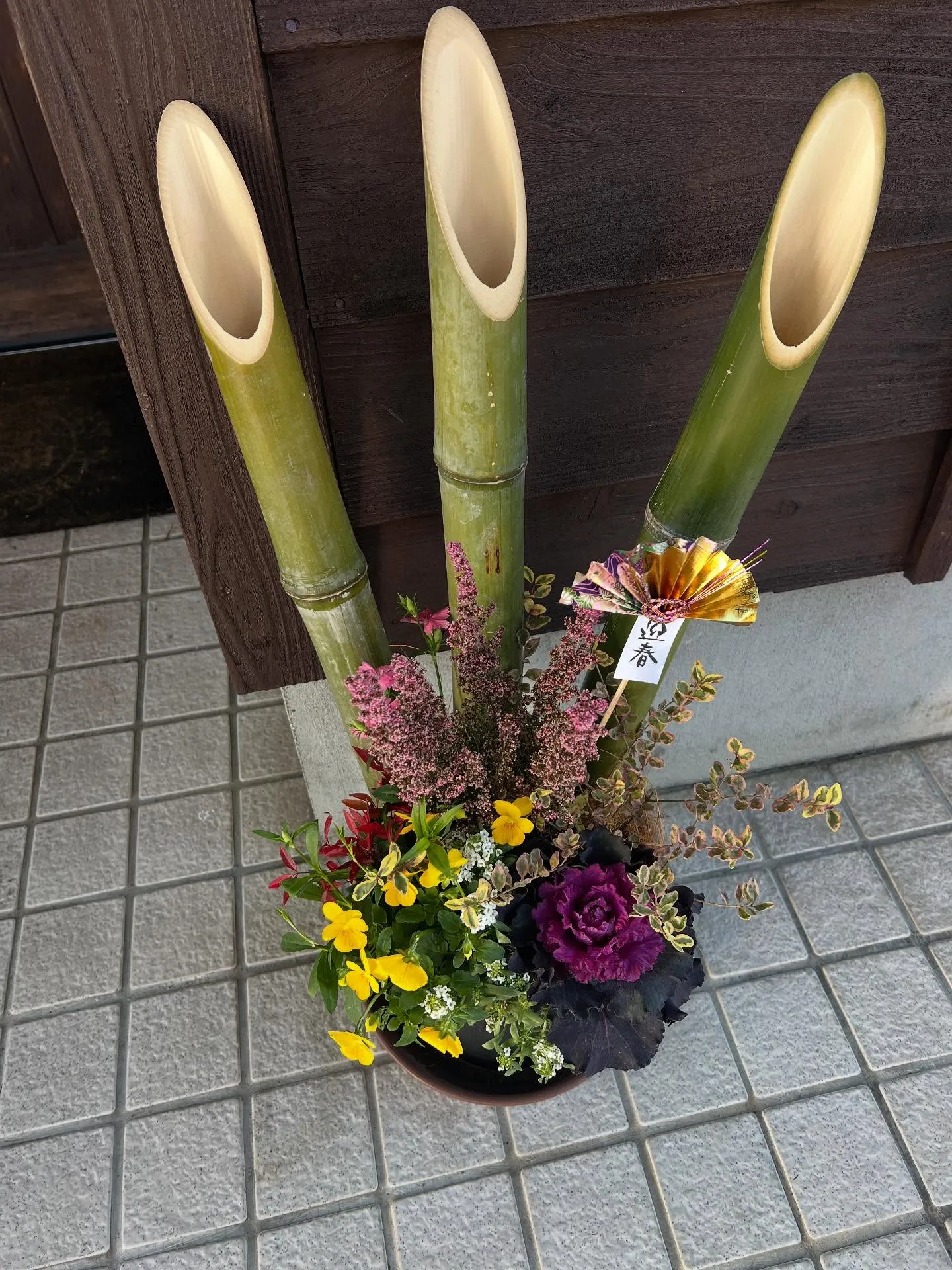 さあ、新年が明けましたね🎉今年もガンガン行きましょう！特に私...