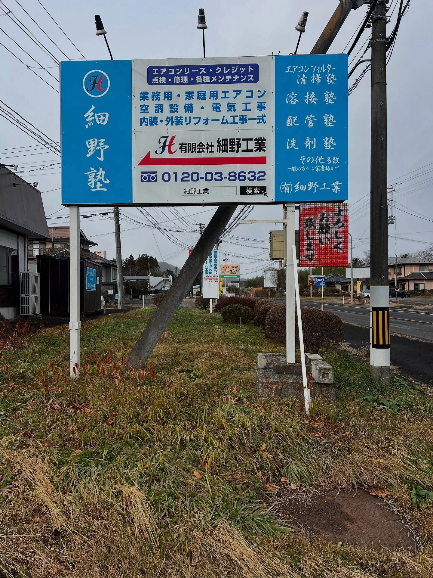 さあ、新年が明けましたね🎉今年もガンガン行きましょう！特に私...