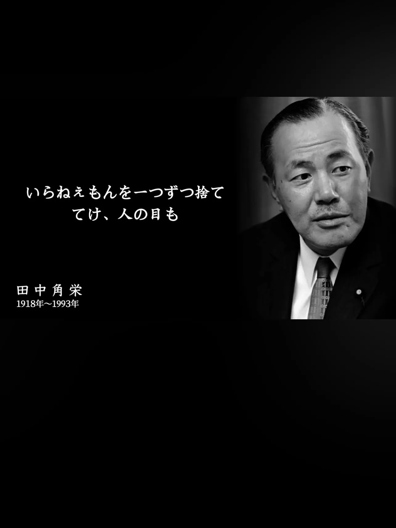 宮城県仙台市を拠点に、関東や東北6県に多岐にわたるサービスを...
