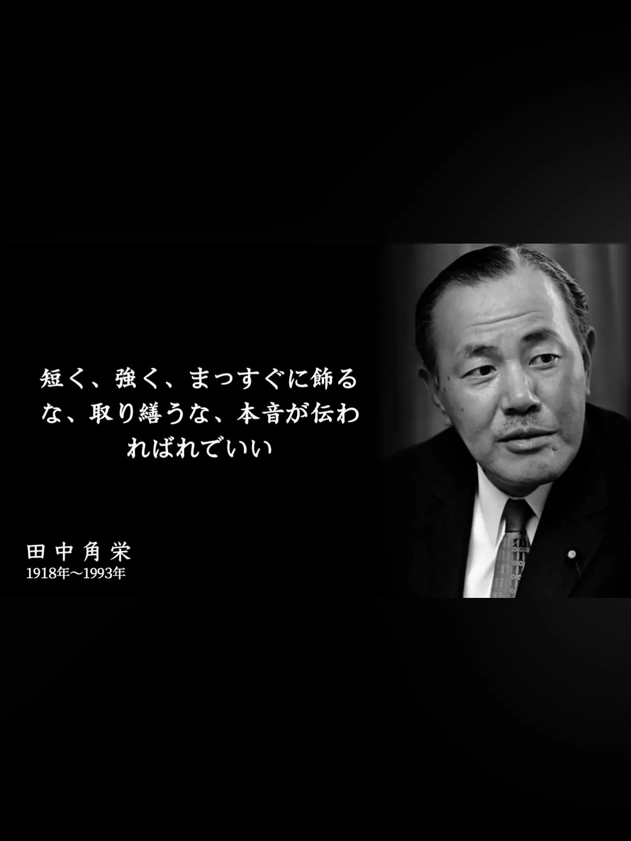 仕事始めですね、皆さん!頑張りましょう💪✨宮城県の皆さん、エ...