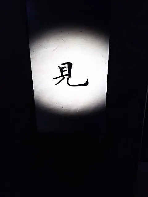 仙台エアコン塾で学び、職人としての腕をピカピカに磨いたあなた...