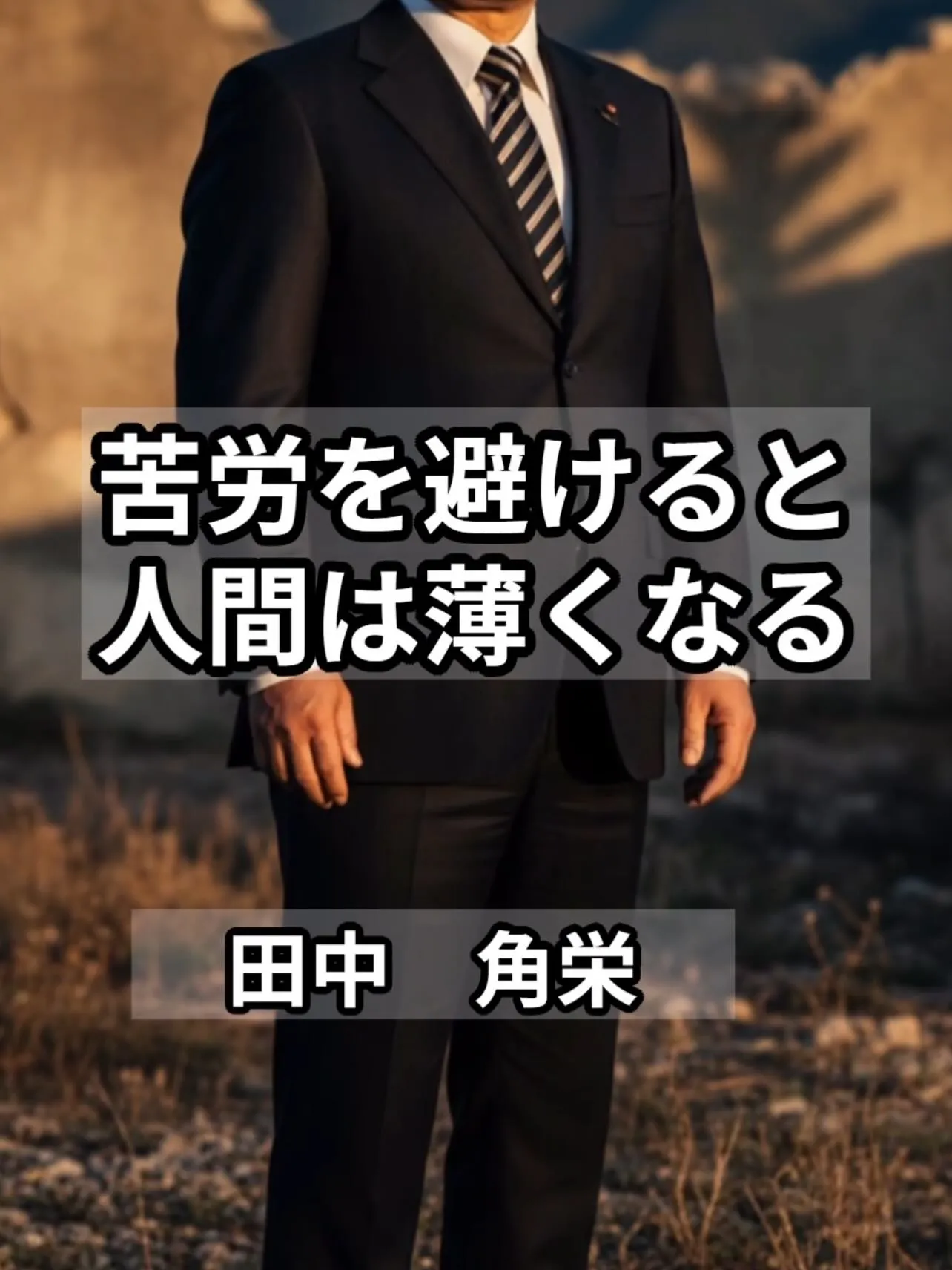 東北6県のエアコンのことなら、ぜ～んぶお任せください！🌟業務...