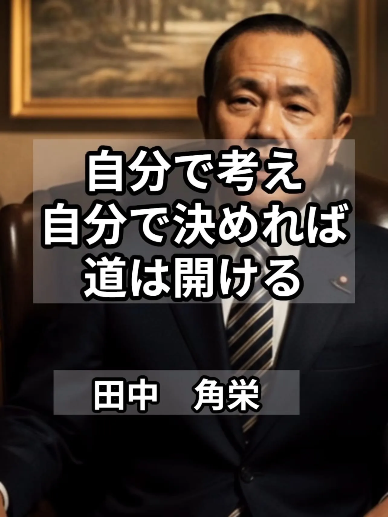 東北6県のエアコンのことなら、ぜ～んぶお任せください！🌟業務...