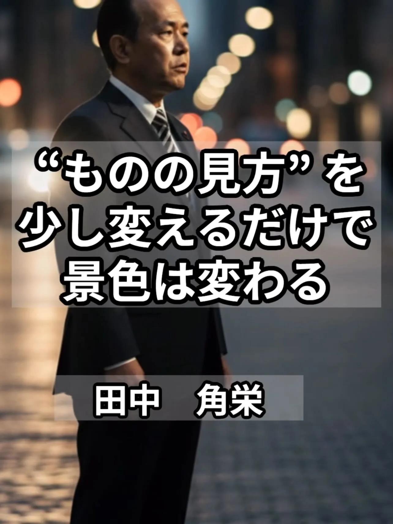 こんにちは！仙台で業務用エアコンのお悩みを抱える皆さま、朗報...