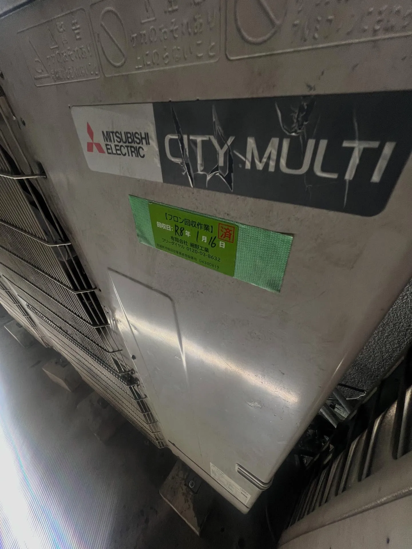 細野塾へようこそ！宮城や他県の皆さん配管施工や給湯器施工のス...