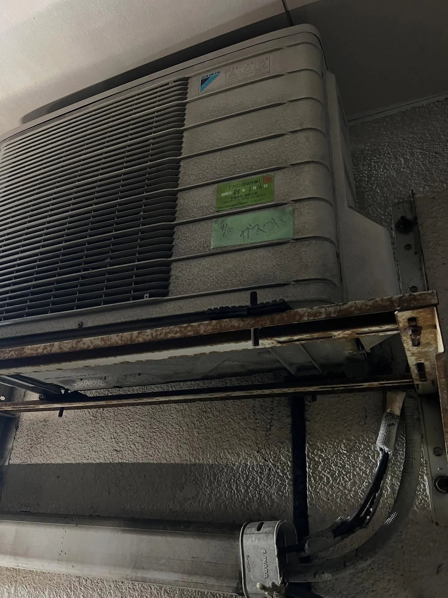 細野塾へようこそ！宮城や他県の皆さん配管施工や給湯器施工のス...