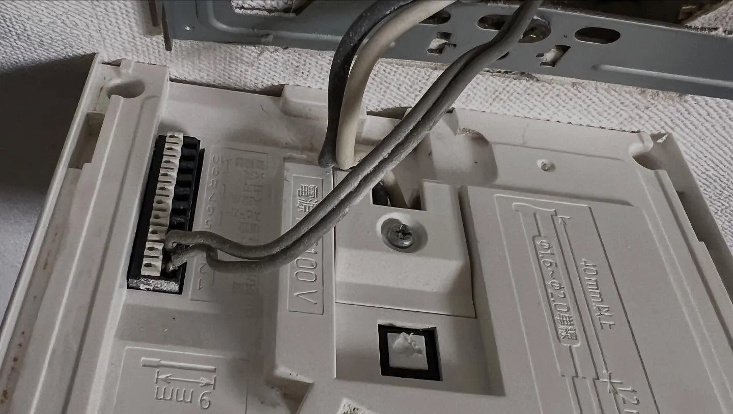 仙台で業務用エアコンの導入や入替工事をお考えの皆様へ、最適な...