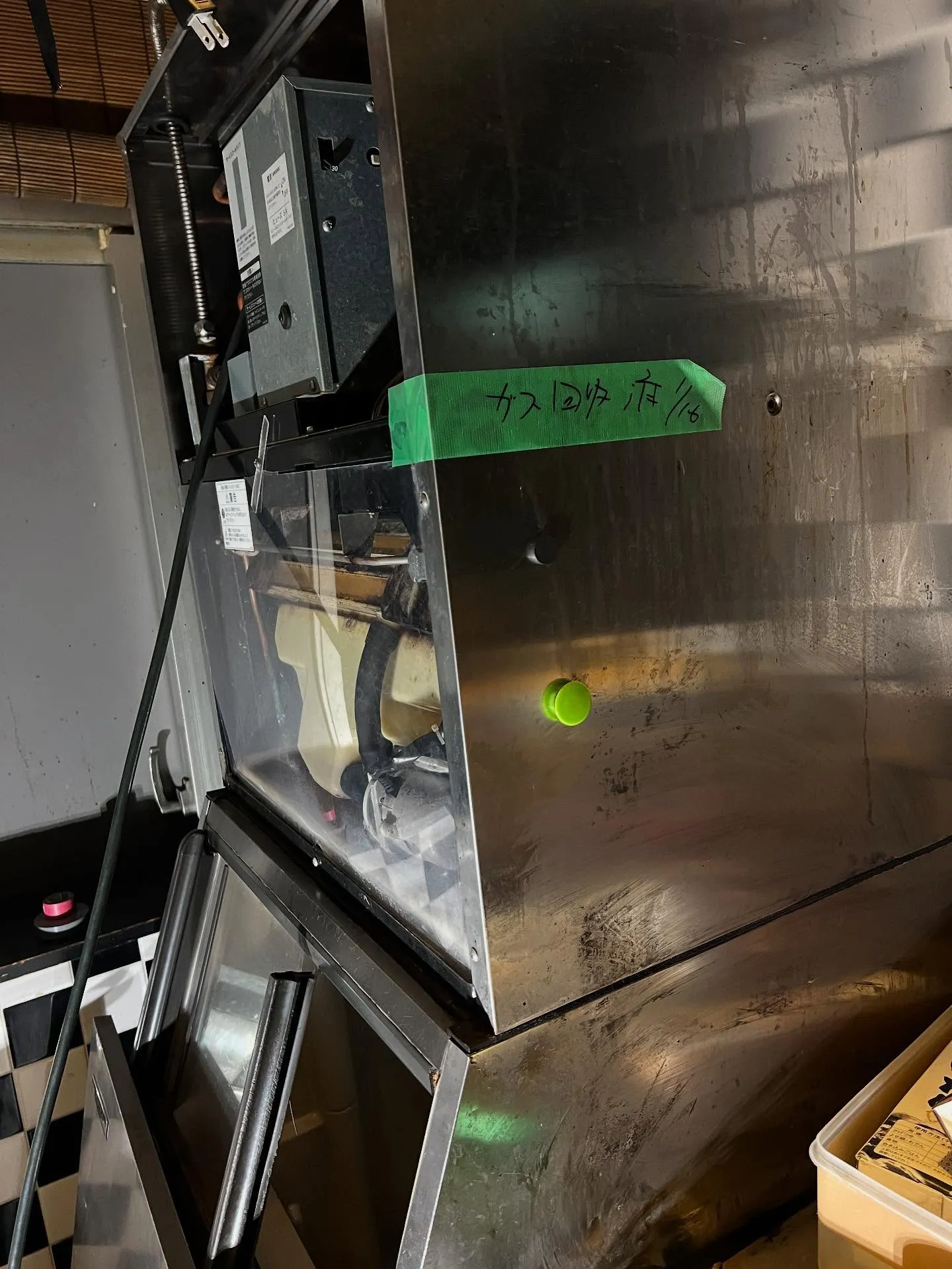 こんにちは！細野塾の仙台職人塾です✨職人の世界に飛び込んで、...