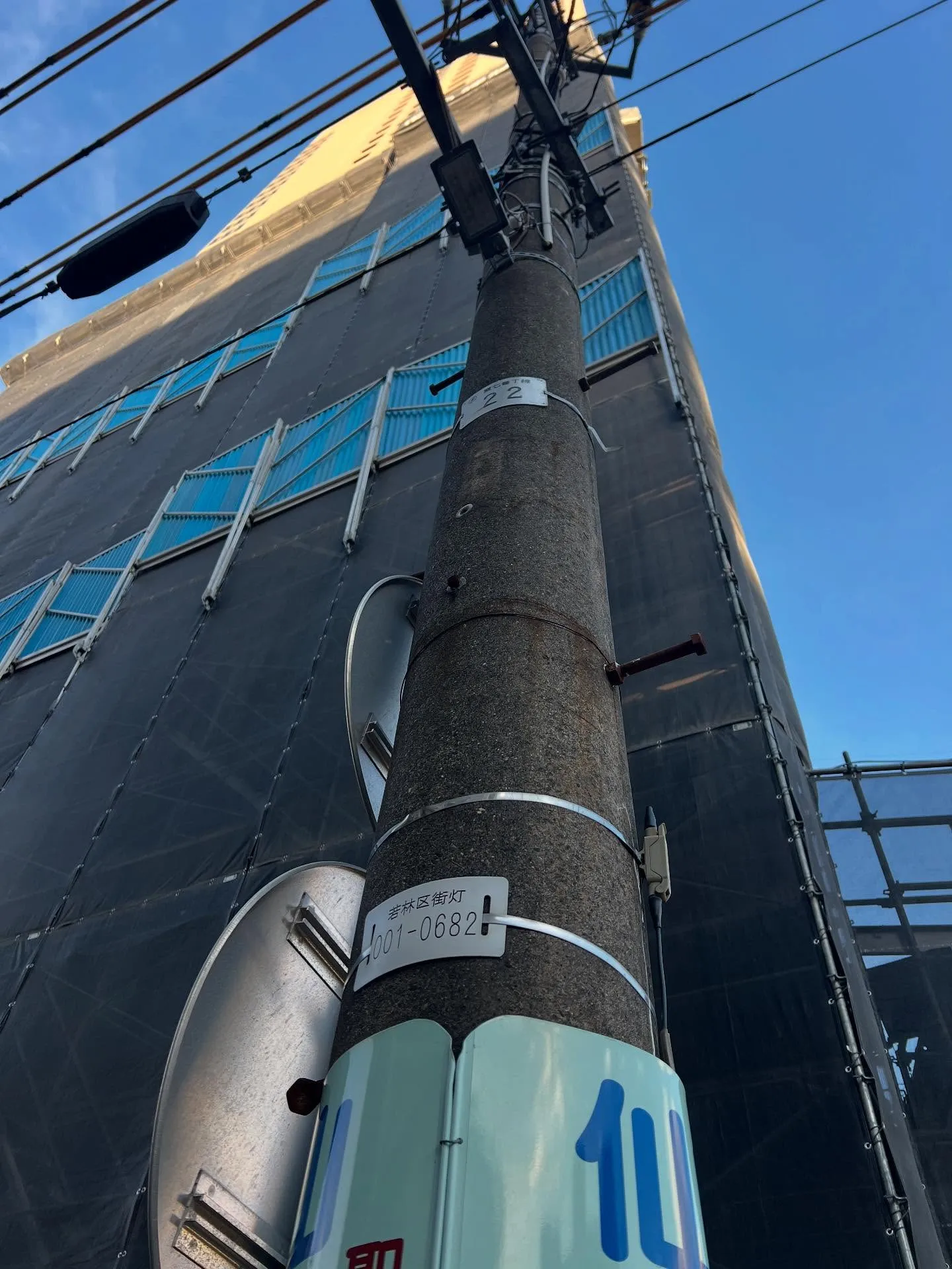 仙台で業務用エアコンのメンテナンスについて学びたい、またはお...