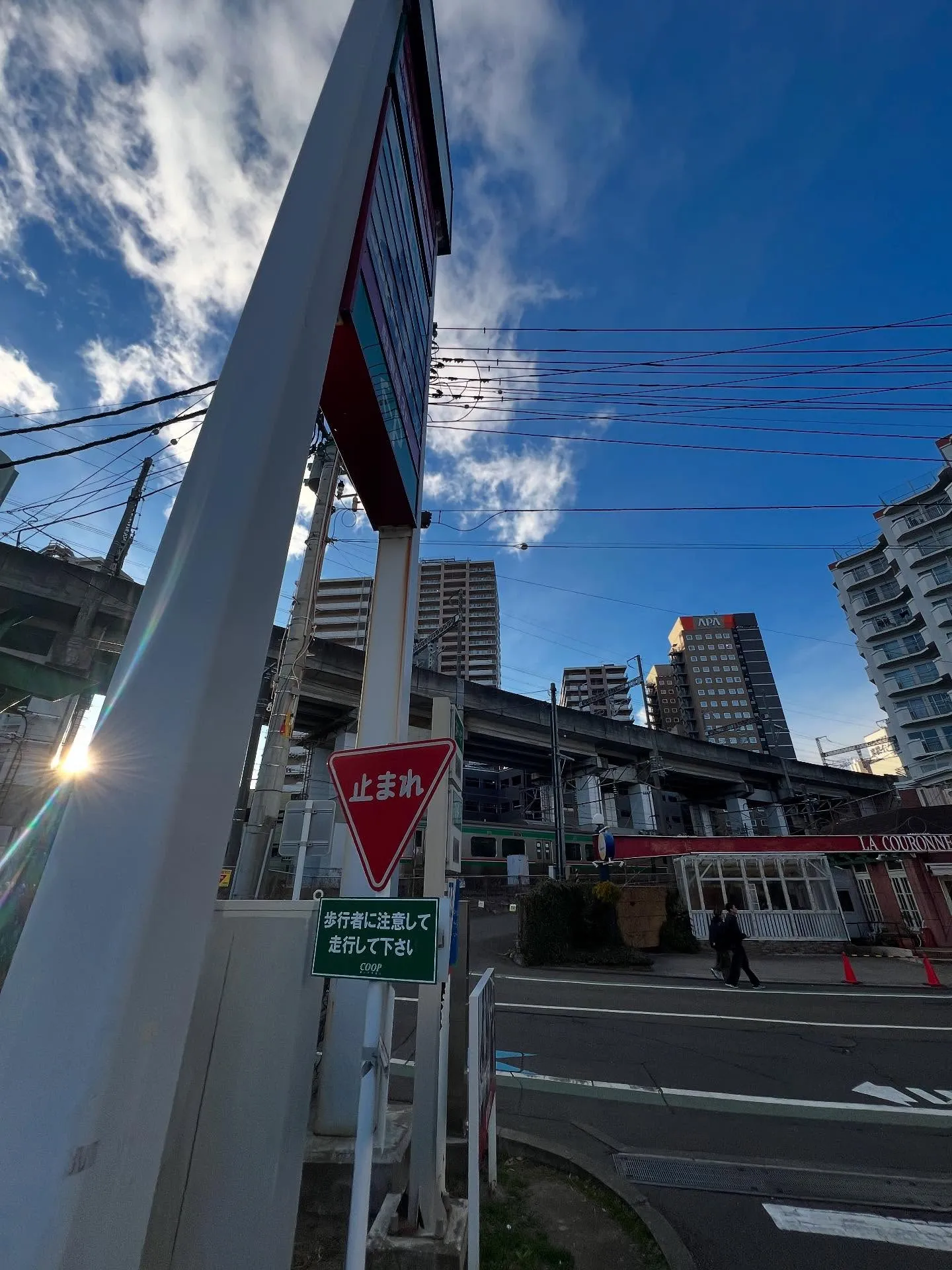 仙台で業務用エアコンのメンテナンスについて学びたい、またはお...