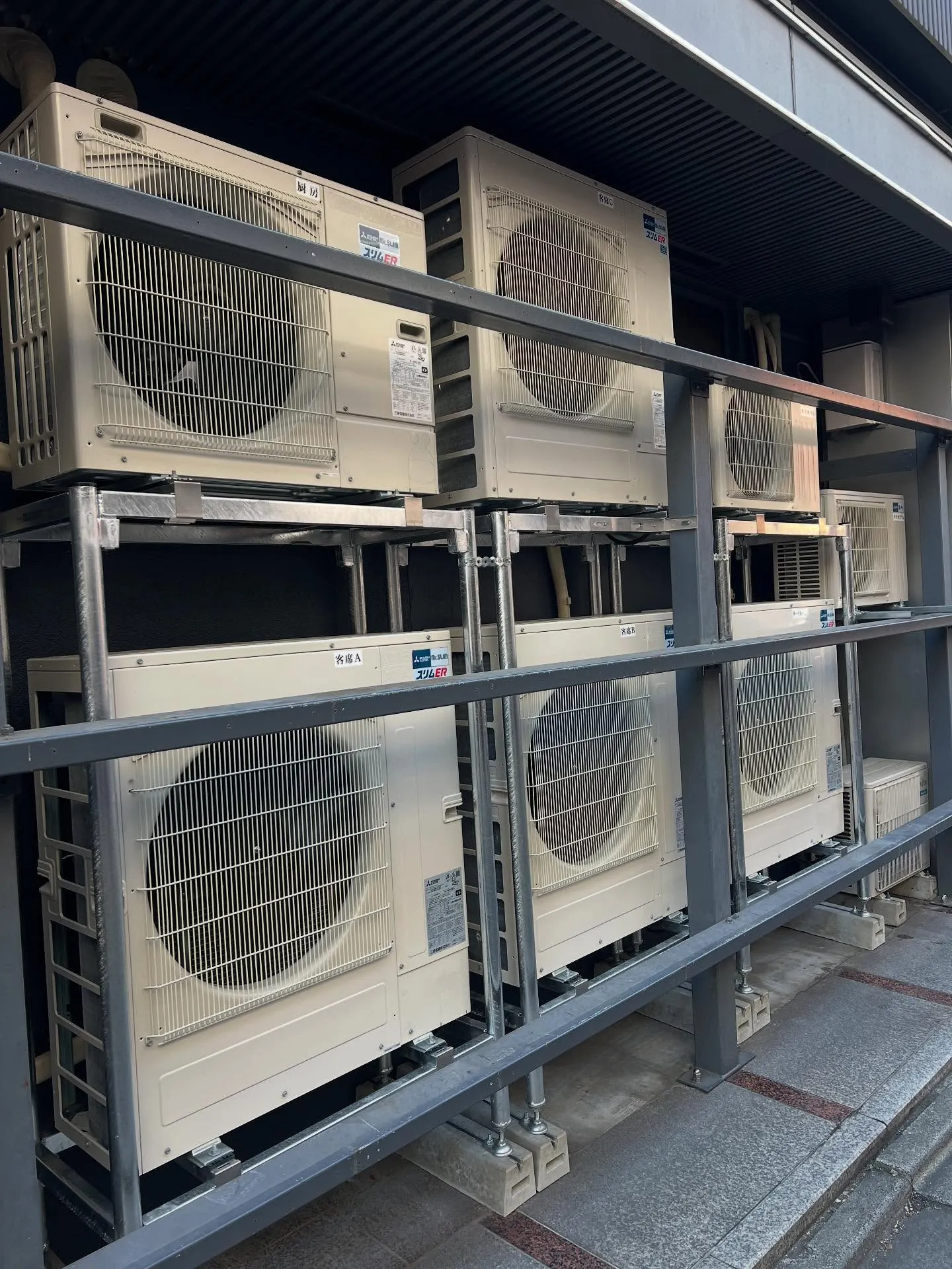 宮城県の皆さん、エアコンのスキルを活かして副業を始めてみませ...