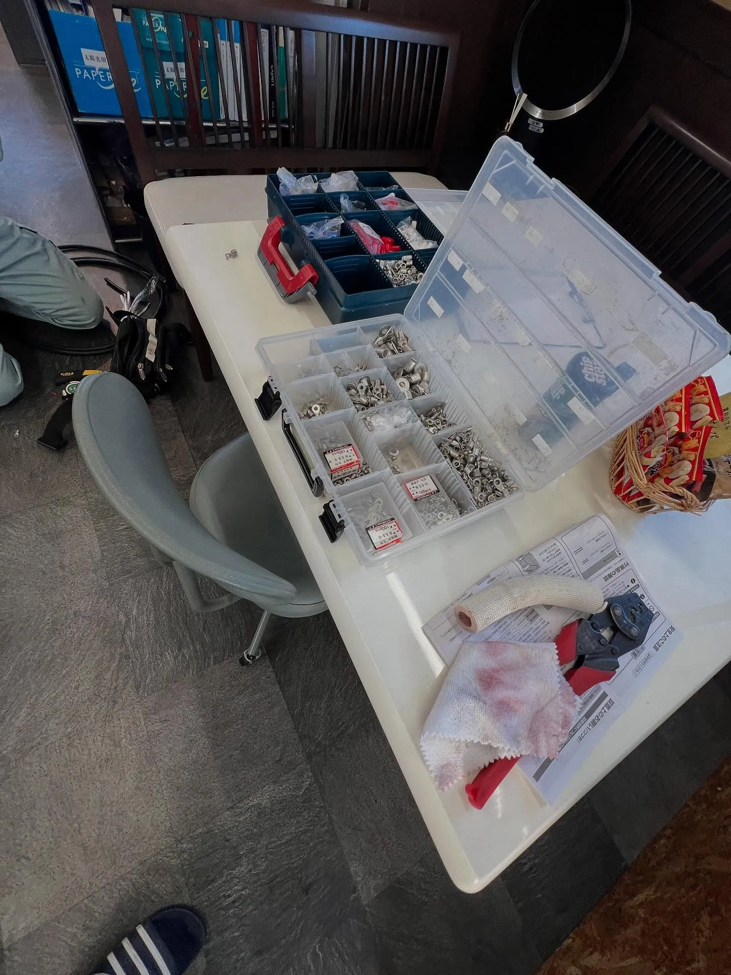 仙台エアコン塾では、エアコンの仕組みや点検方法、見積もり作成...