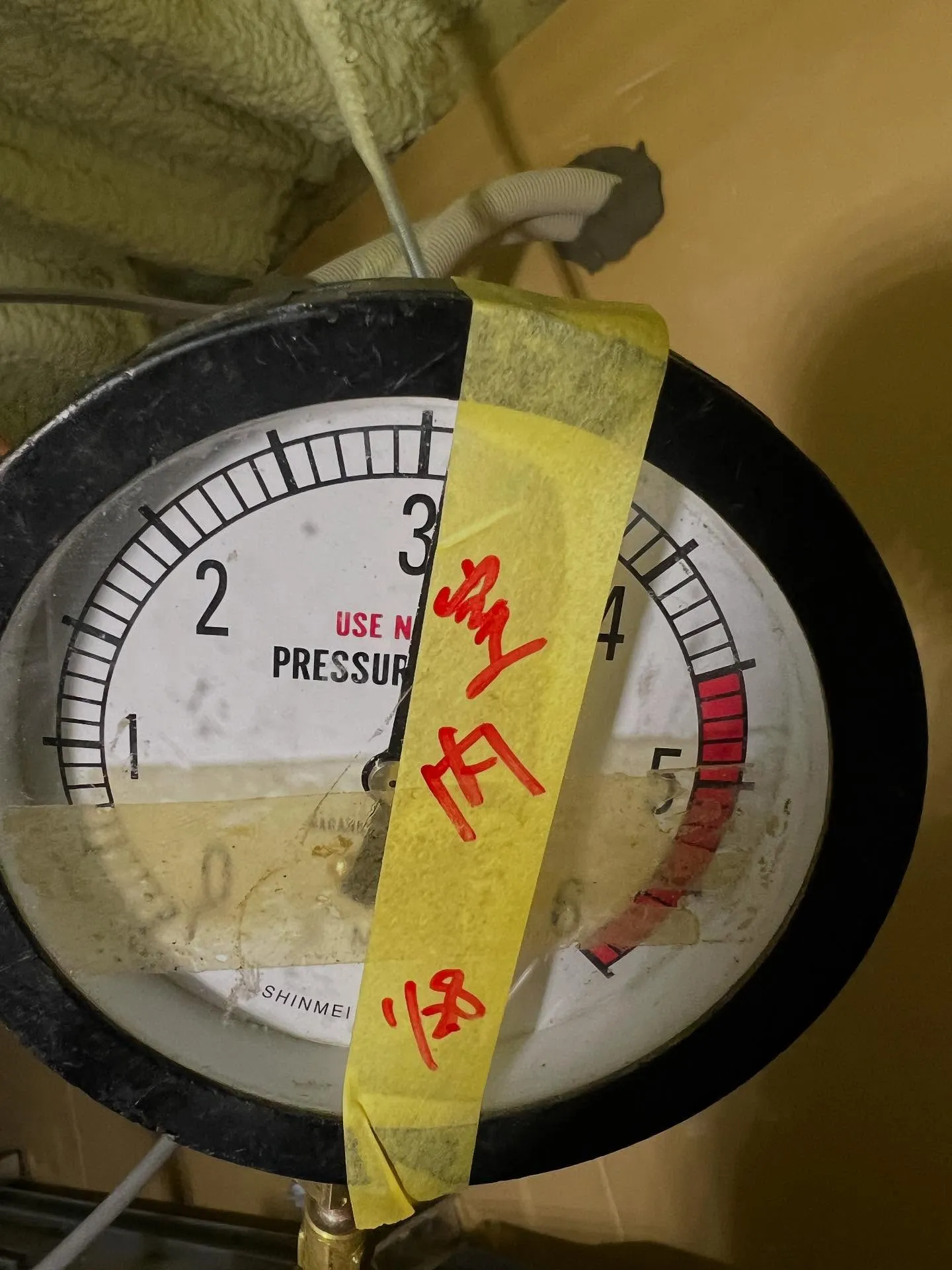 宮城県でエアコンについてのスキルを磨きたい方、ぜひ細野塾にご...