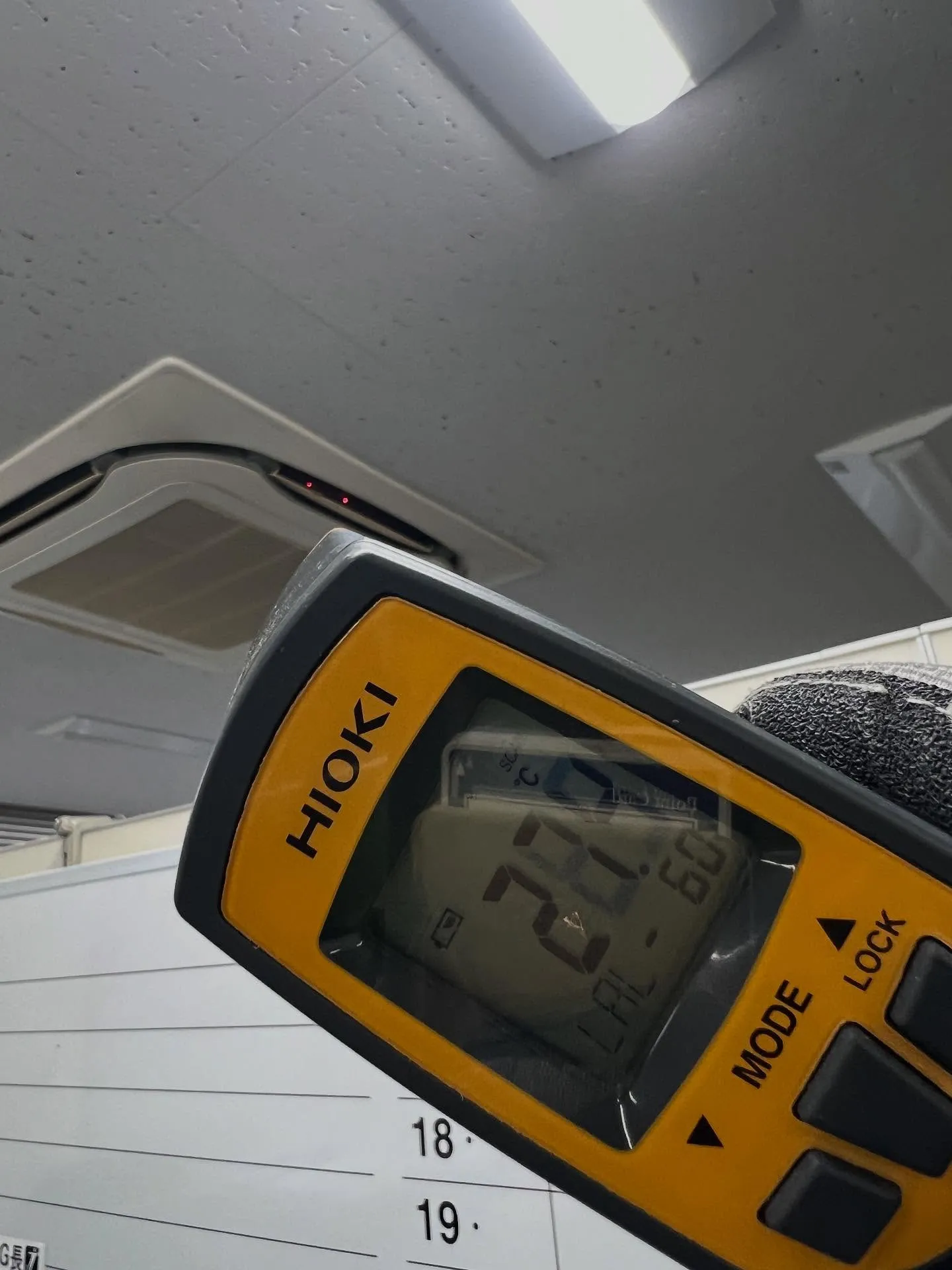 宮城県でエアコンについてのスキルを磨きたい方、ぜひ細野塾にご...