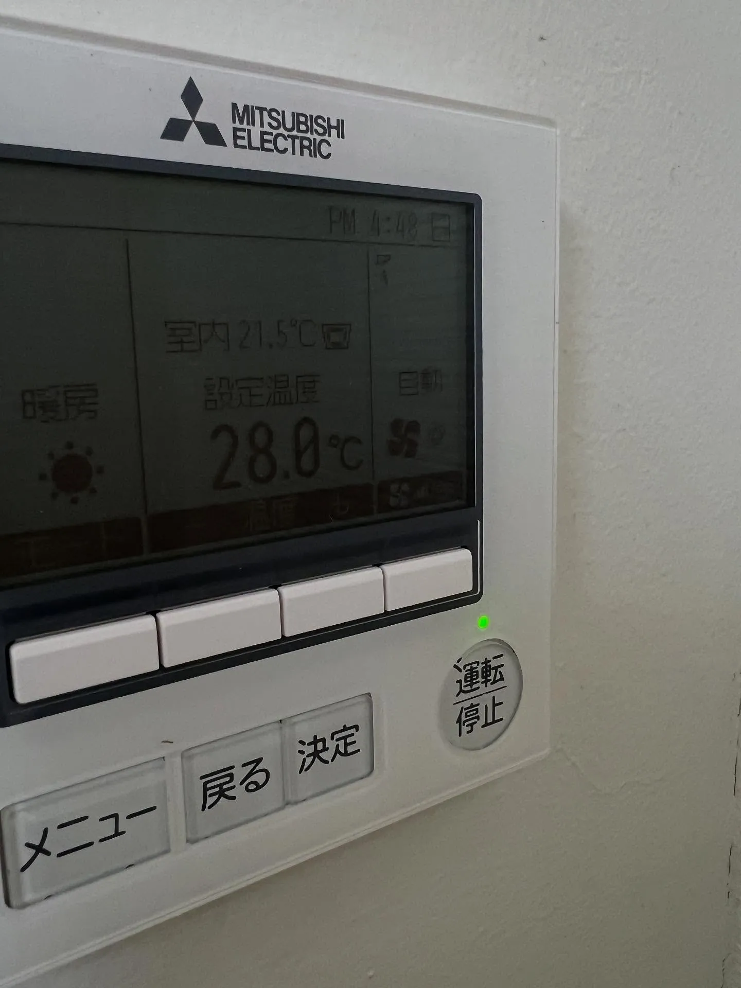 エアコン点検と快適な暮らしを守る宮城県の実践ポイント