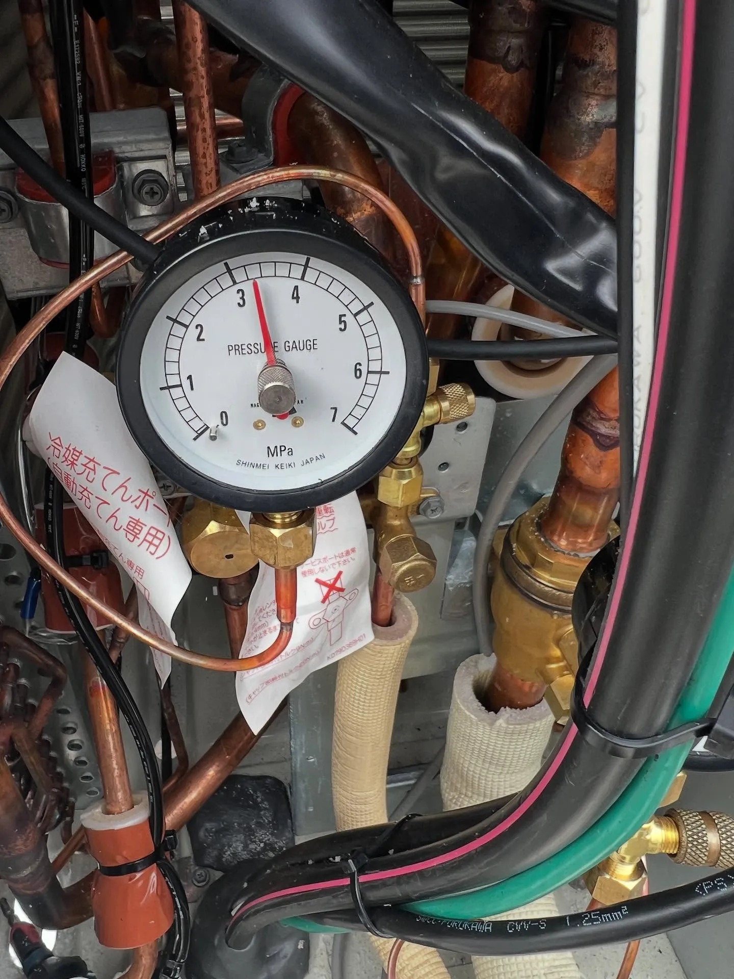 あなたもエアコンのプロフェッショナルになれるチャンスです!❄...