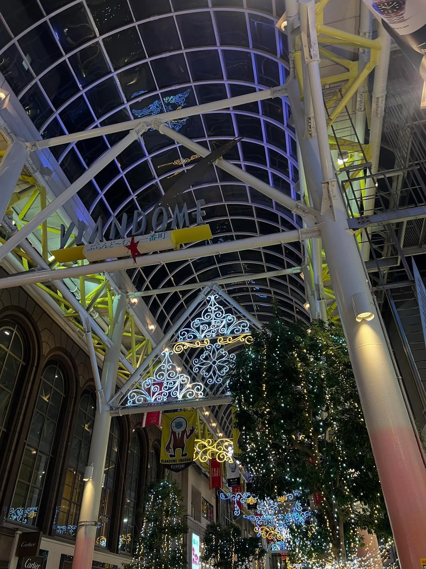 仙台でエアコンのプロを目指すなら、細野塾がぴったり！🌿💼 私...