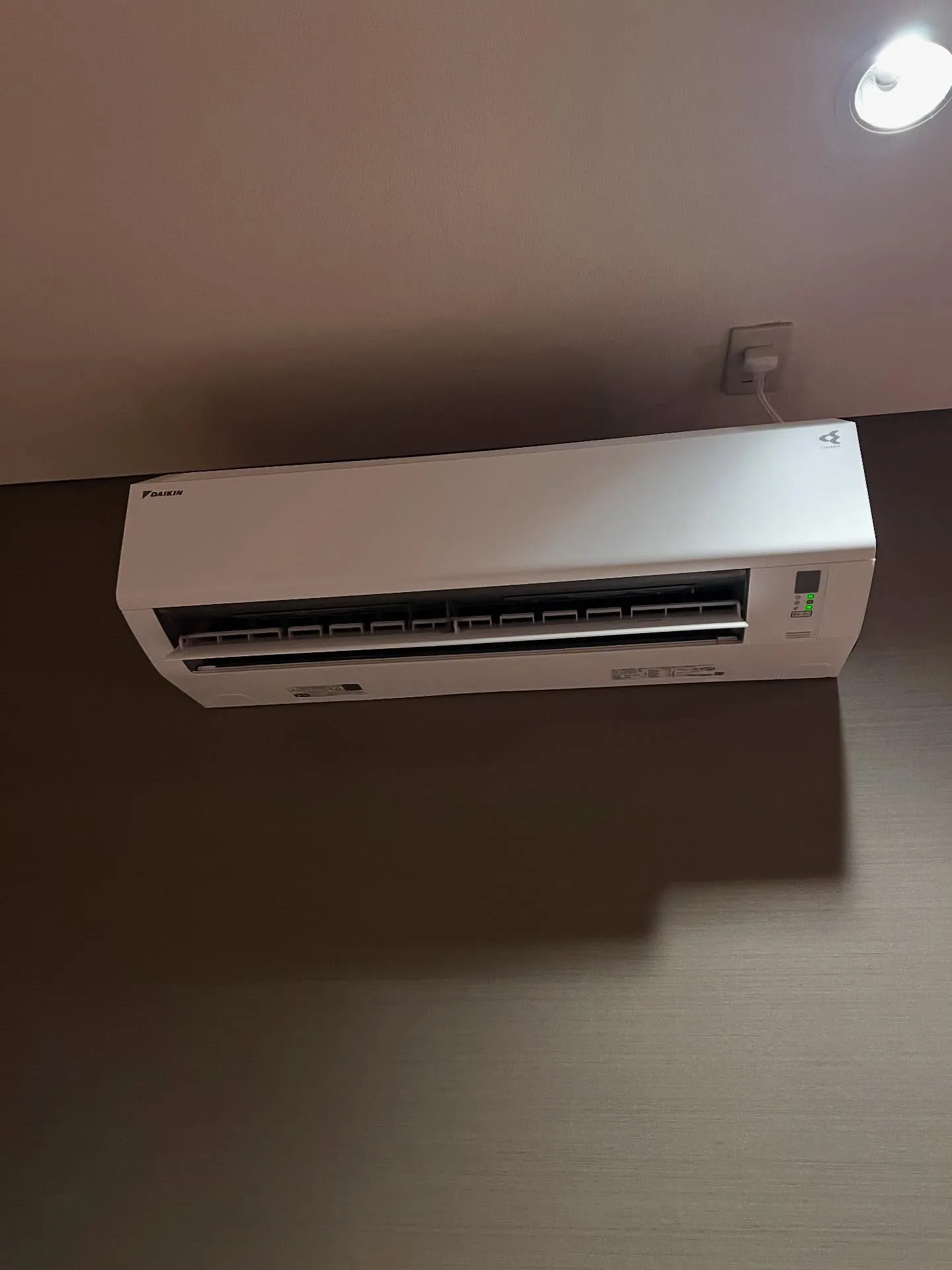 宮城県でエアコン技術を極めるなら、エアコン塾が最高の選択です...